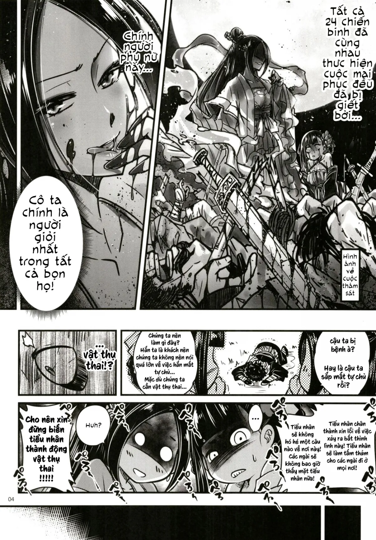 HentaiVN.net - Ảnh 6 - Hyakkasou 2: Souzetsu! Kaidou Fujin no Densetsu [Hyakkasou2 Souzetsu! Kaidou Fujin No Densetsu] - Oneshot