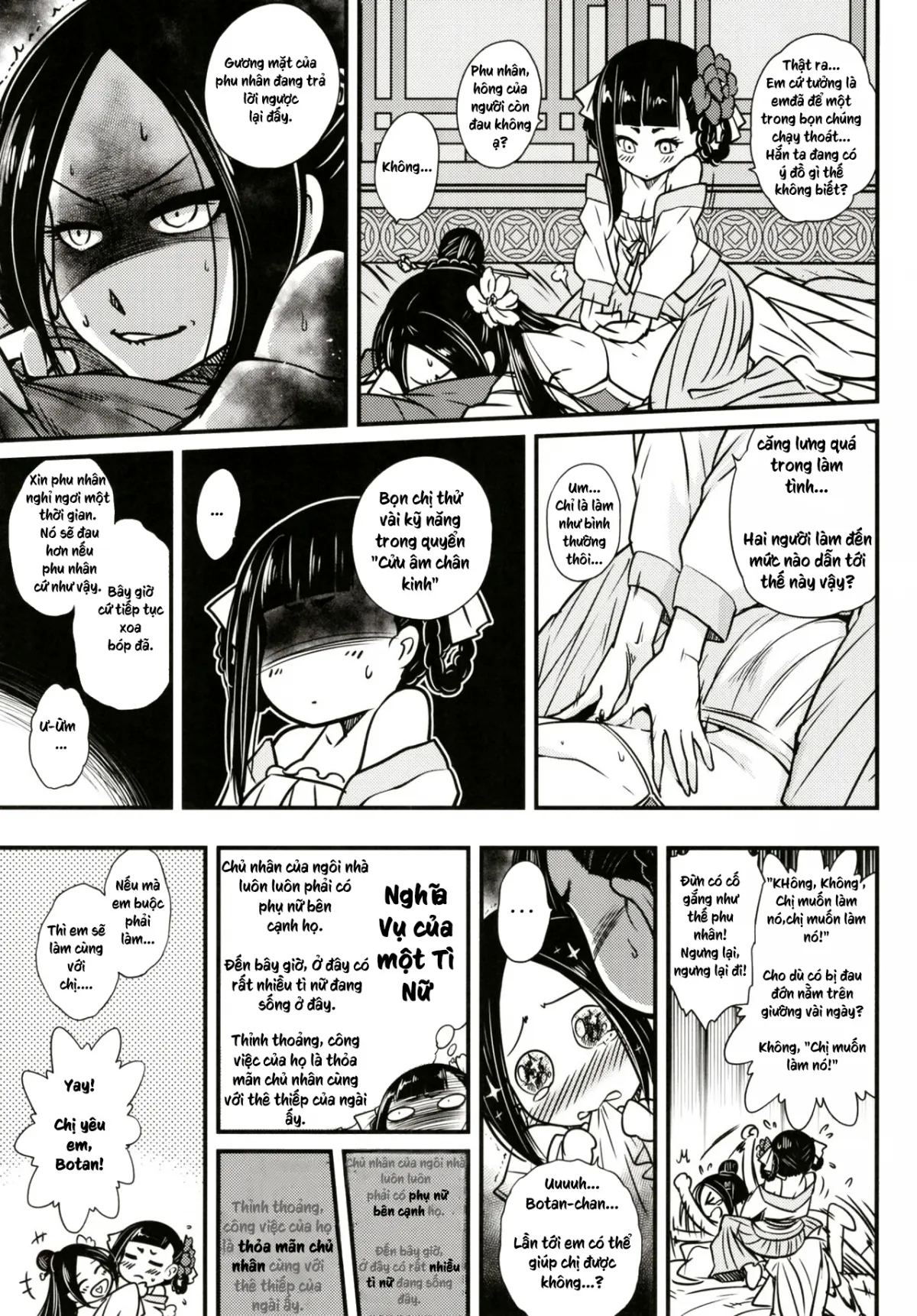 HentaiVN.net - Ảnh 7 - Hyakkasou 2: Souzetsu! Kaidou Fujin no Densetsu [Hyakkasou2 Souzetsu! Kaidou Fujin No Densetsu] - Oneshot
