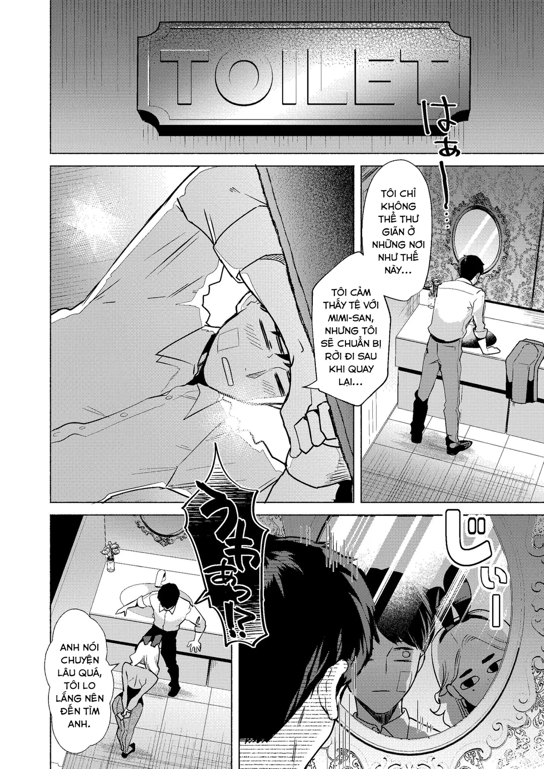 HentaiVN.net - Ảnh 13 - Chào mừng đến hang thỏ - Oneshot