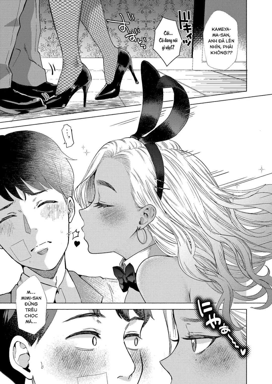 HentaiVN.net - Ảnh 14 - Chào mừng đến hang thỏ - Oneshot
