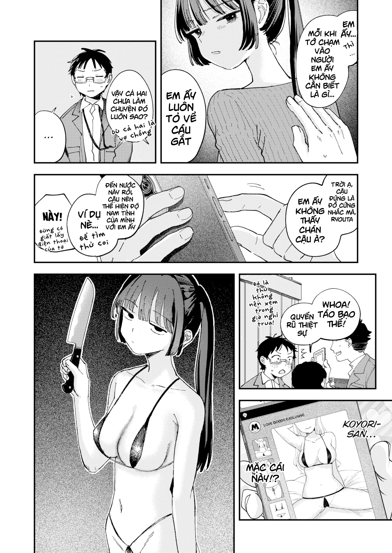 HentaiVN.net - Ảnh 6 - My Sweet Wife? - Oneshot