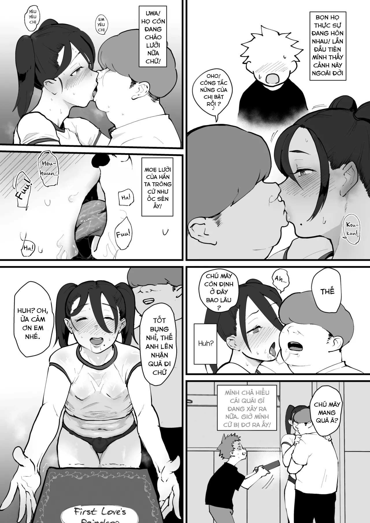 HentaiVN.net - Ảnh 12 - Chị hàng xóm tôi thầm thích - One shot
