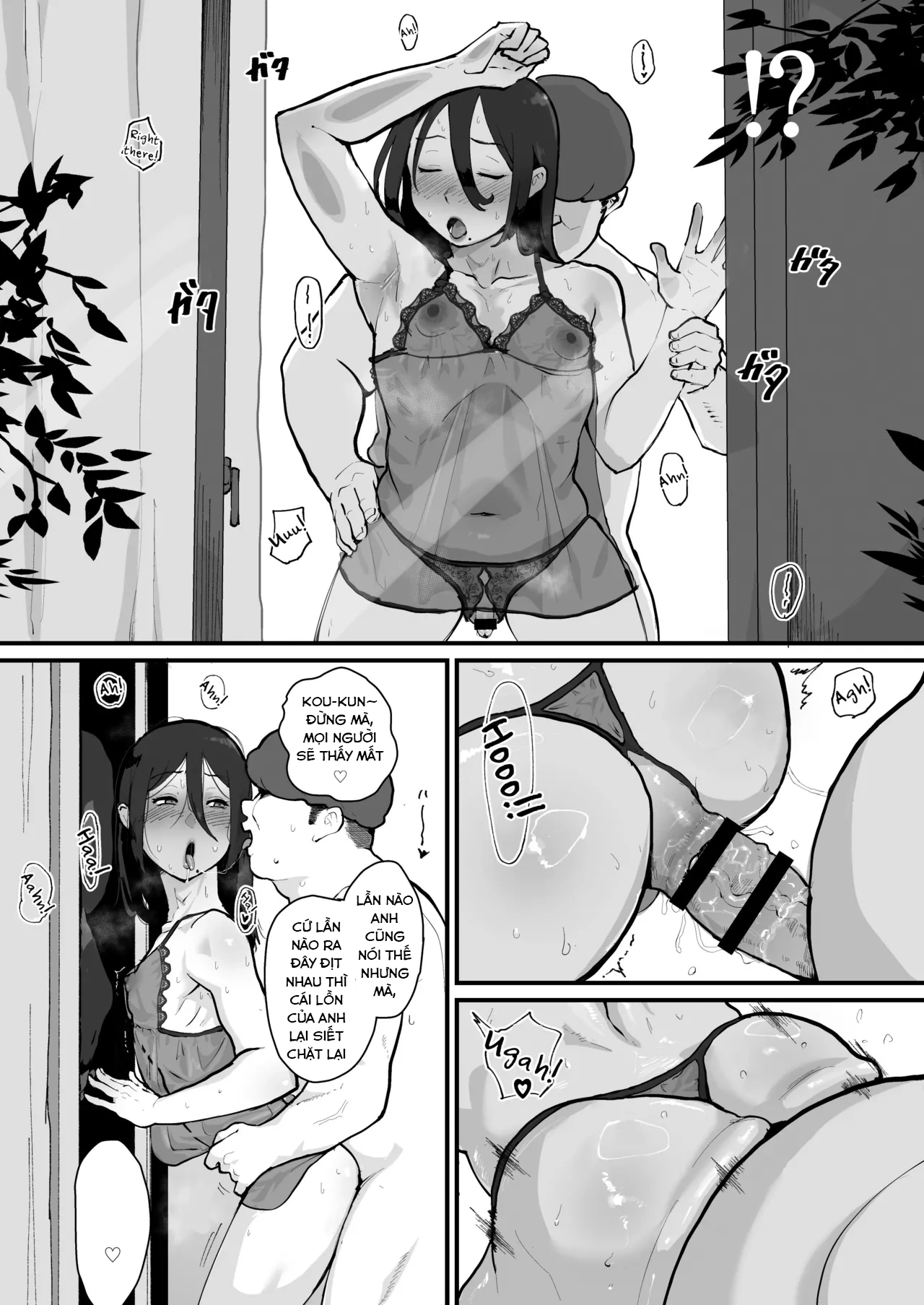 HentaiVN.net - Ảnh 18 - Chị hàng xóm tôi thầm thích - One shot