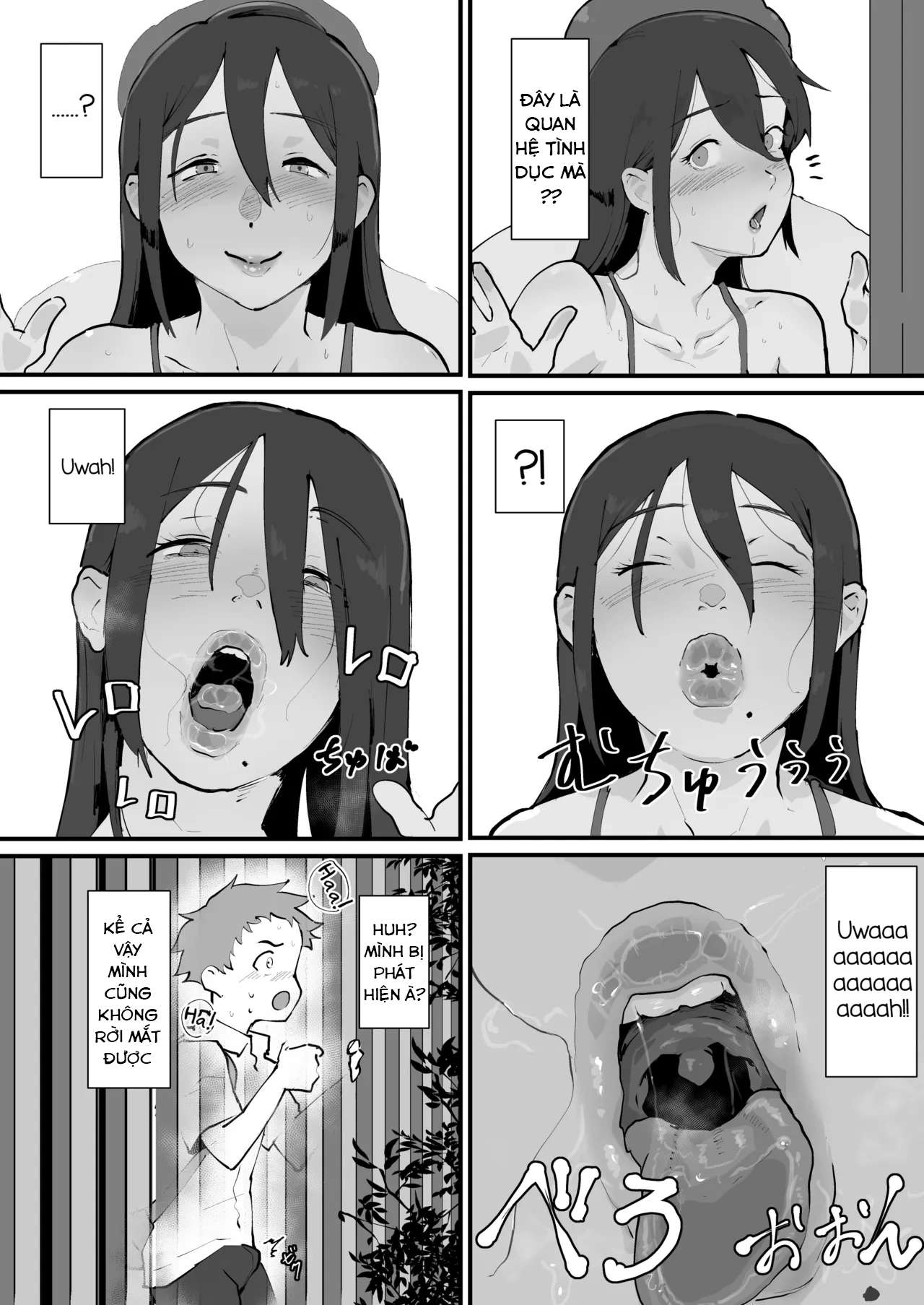 HentaiVN.net - Ảnh 19 - Chị hàng xóm tôi thầm thích - One shot