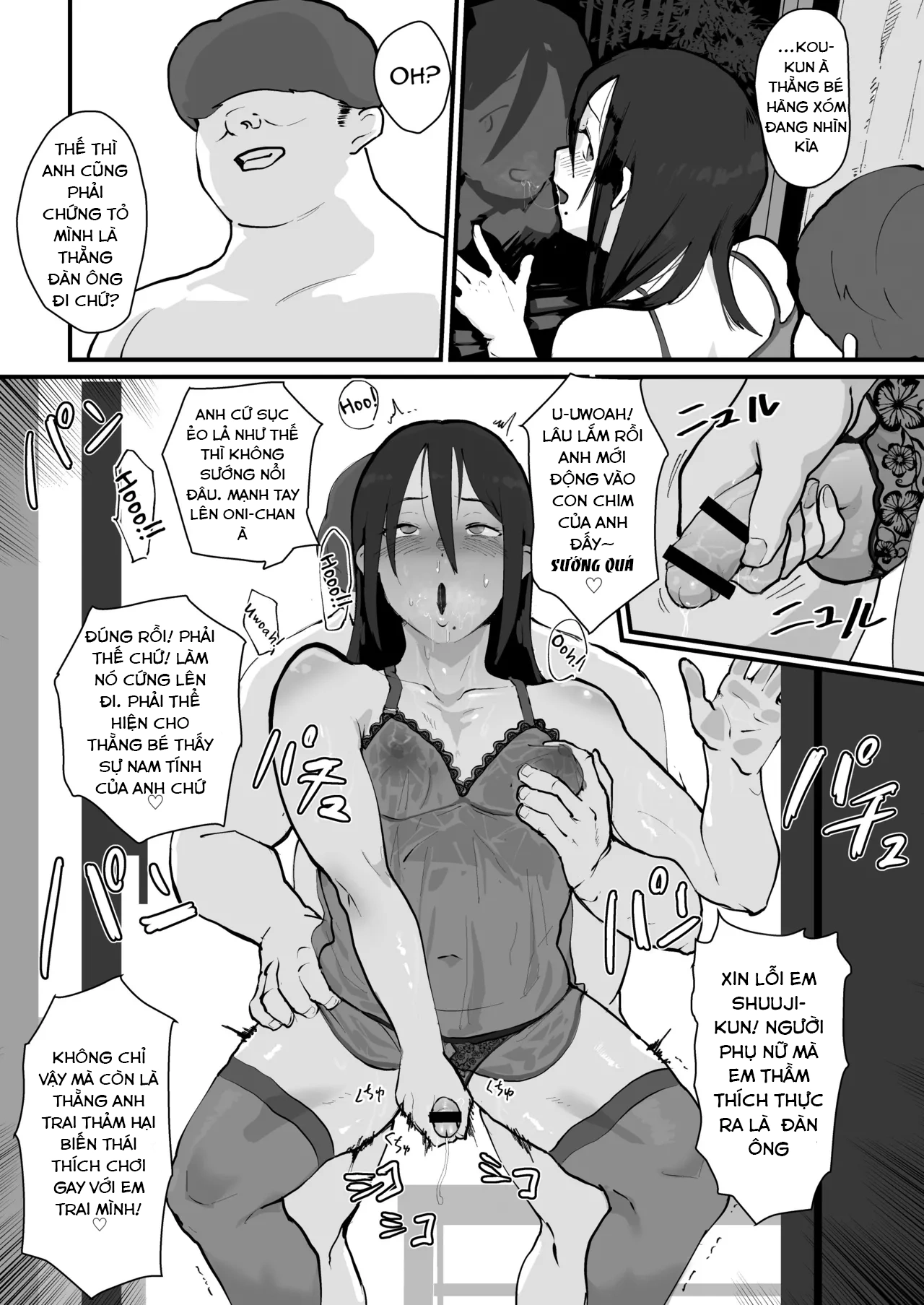 HentaiVN.net - Ảnh 20 - Chị hàng xóm tôi thầm thích - One shot