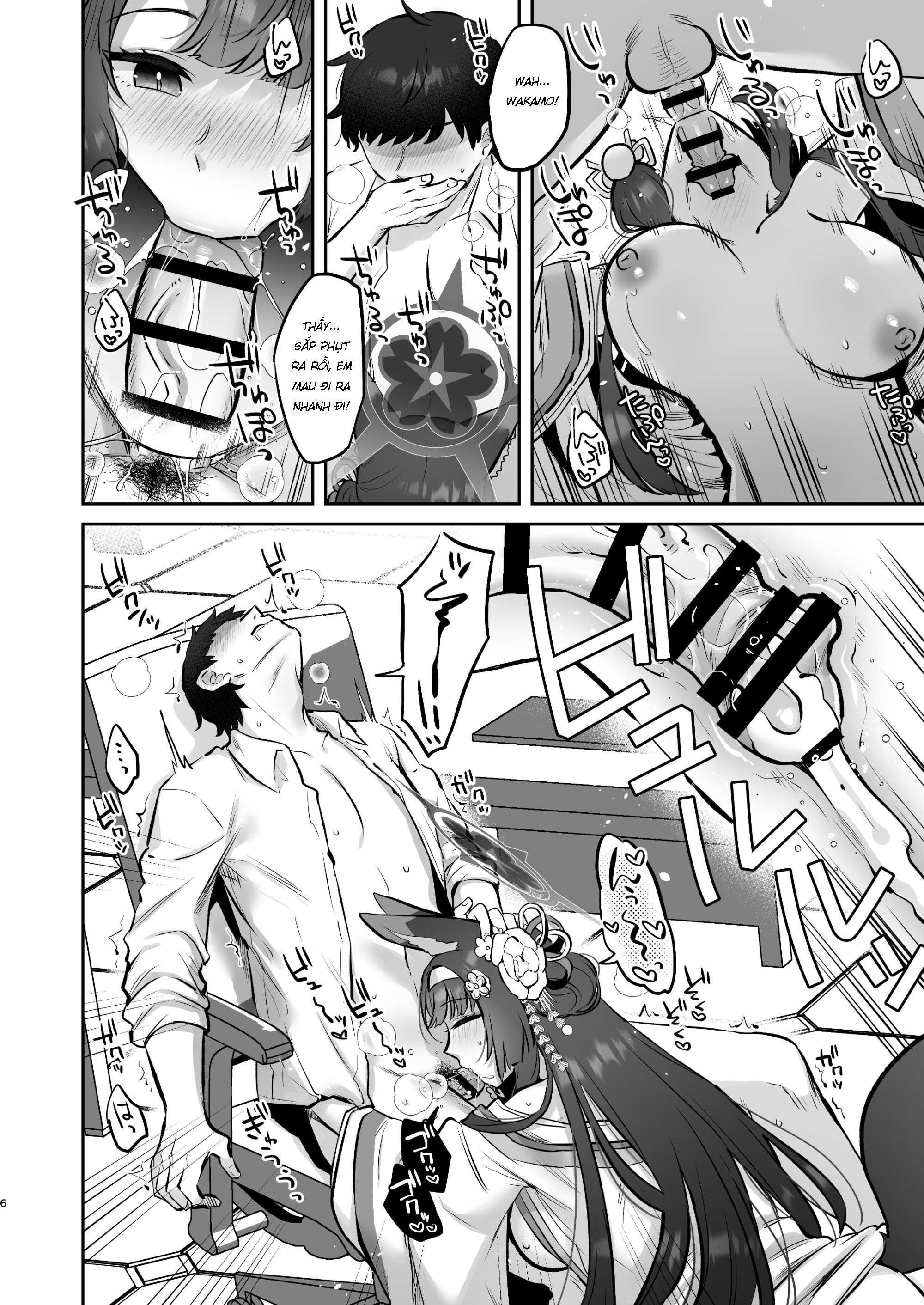 HentaiVN.net - Ảnh 5 - Mừng Xuân Năm Mới Cùng Với Wakamo - Oneshot chúc mừng năm mới