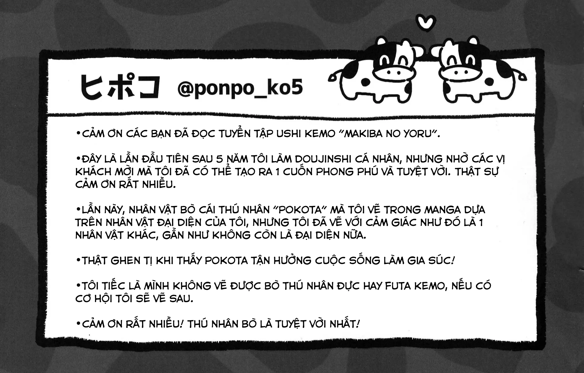 HentaiVN.net - Ảnh 19 - Đêm trên trang trại - Oneshot