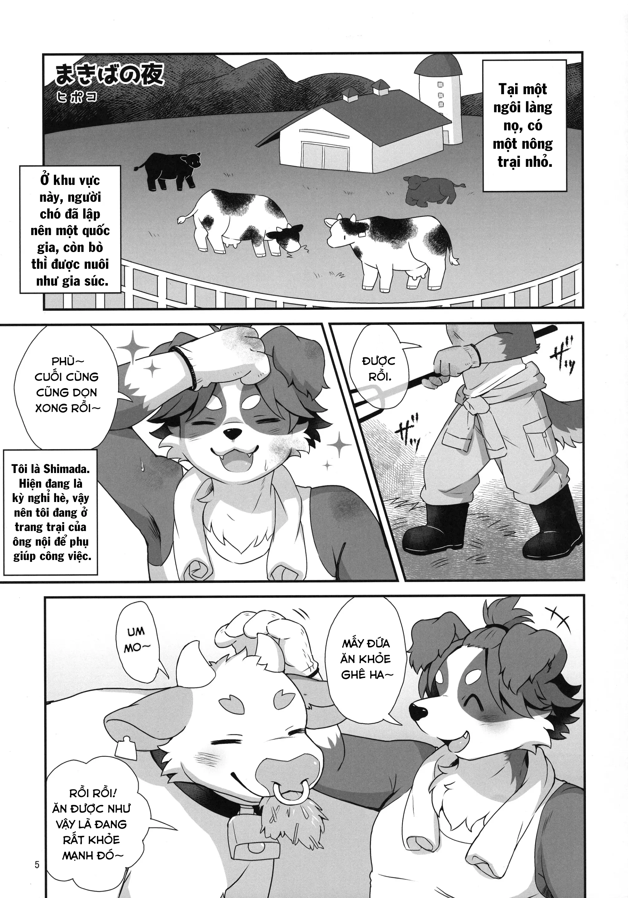 HentaiVN.net - Ảnh 7 - Đêm trên trang trại - Oneshot