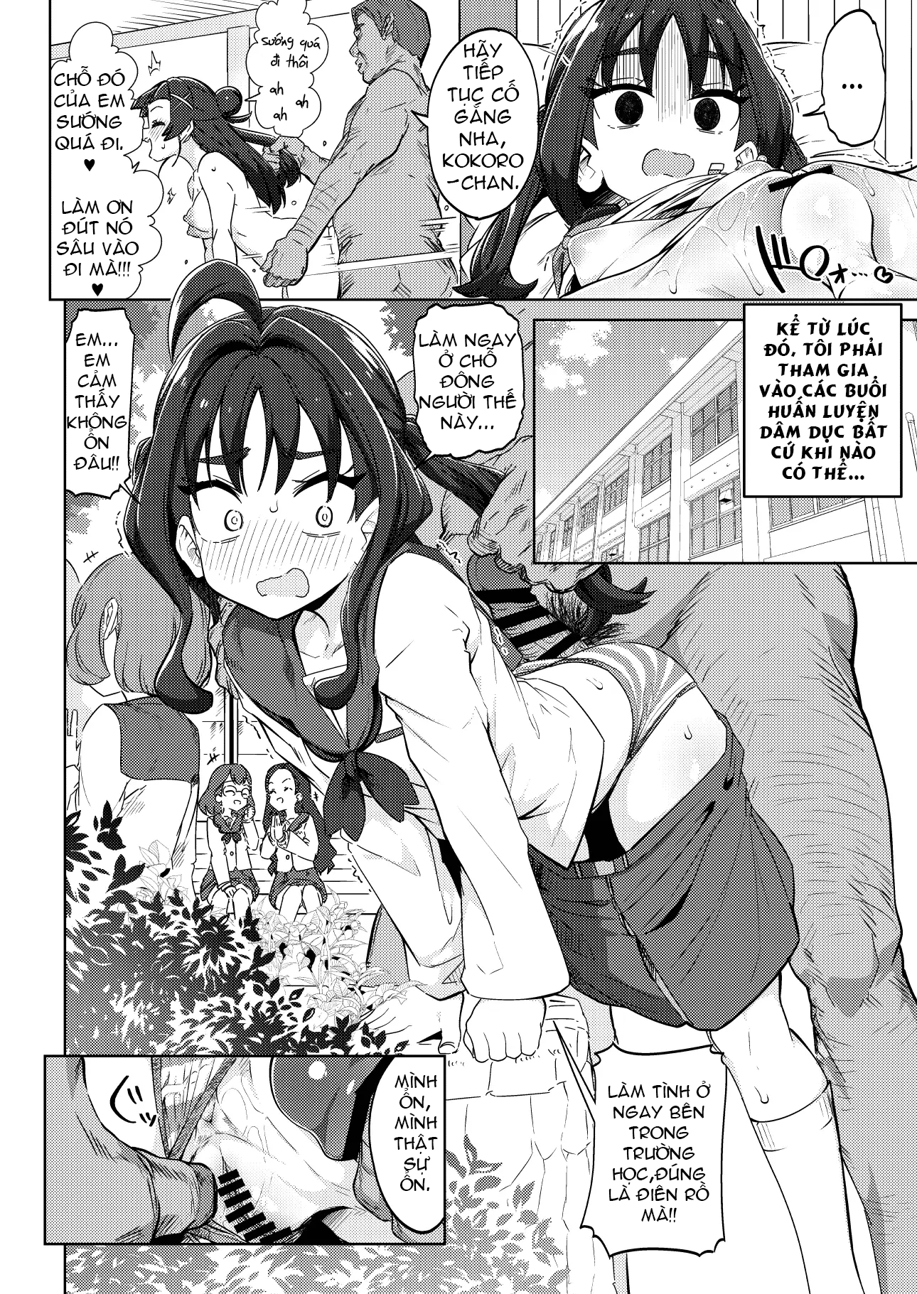 HentaiVN.net - Ảnh 17 - Kyun Kyun ♡ Heart Drop - oneshot