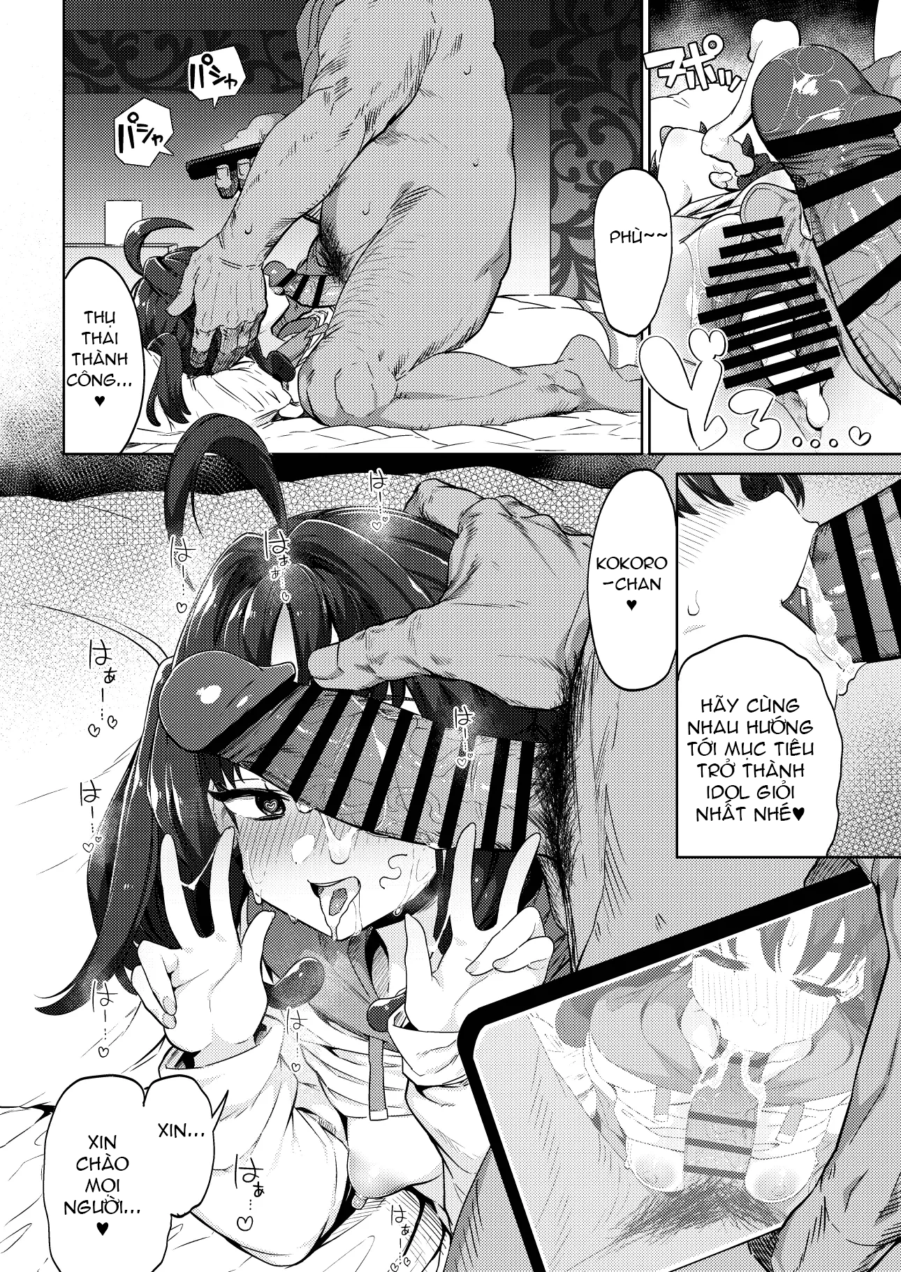 HentaiVN.net - Ảnh 29 - Kyun Kyun ♡ Heart Drop - oneshot