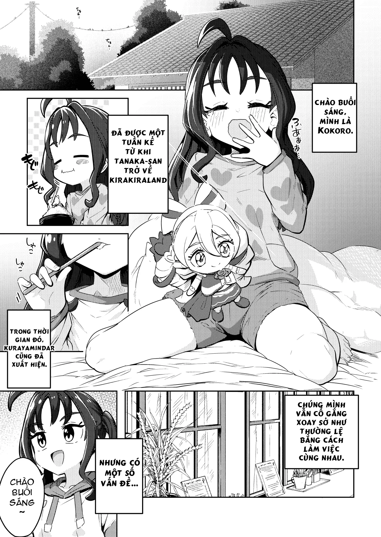 HentaiVN.net - Ảnh 4 - Kyun Kyun ♡ Heart Drop - oneshot
