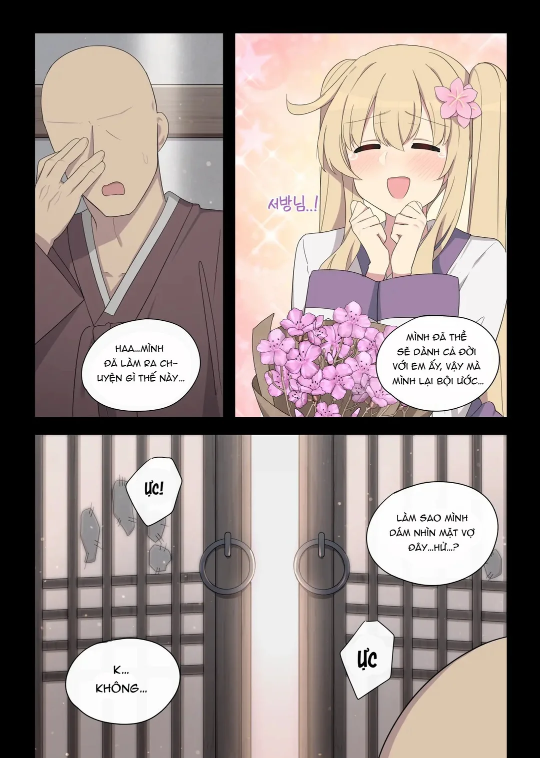 HentaiVN.net - Ảnh 25 - The swallow that repaid a favor - Ch. 2