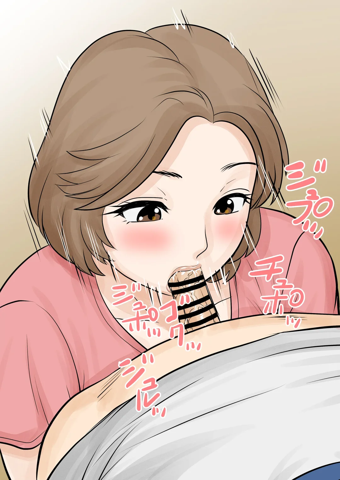 HentaiVN.net - Ảnh 26 - Mẹ con sống chung - Ch. 2 - Dậy thì