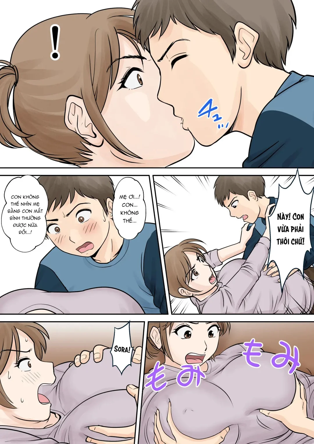 HentaiVN.net - Ảnh 22 - Mẹ con sống chung - Ch. 3 - Kháng cự