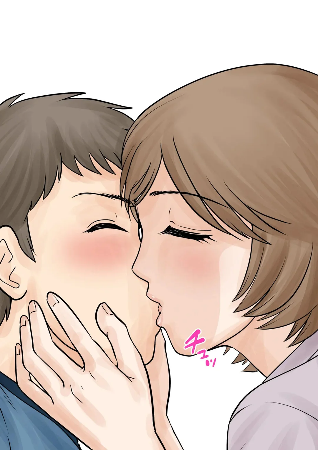 HentaiVN.net - Ảnh 49 - Mẹ con sống chung - Ch. 3 - Kháng cự