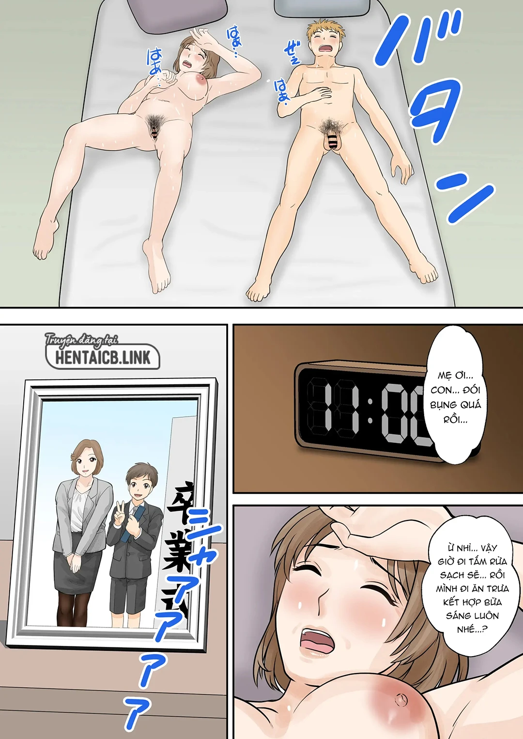 HentaiVN.net - Ảnh 21 - Mẹ con sống chung - Ch. 4 - Sụp đổ