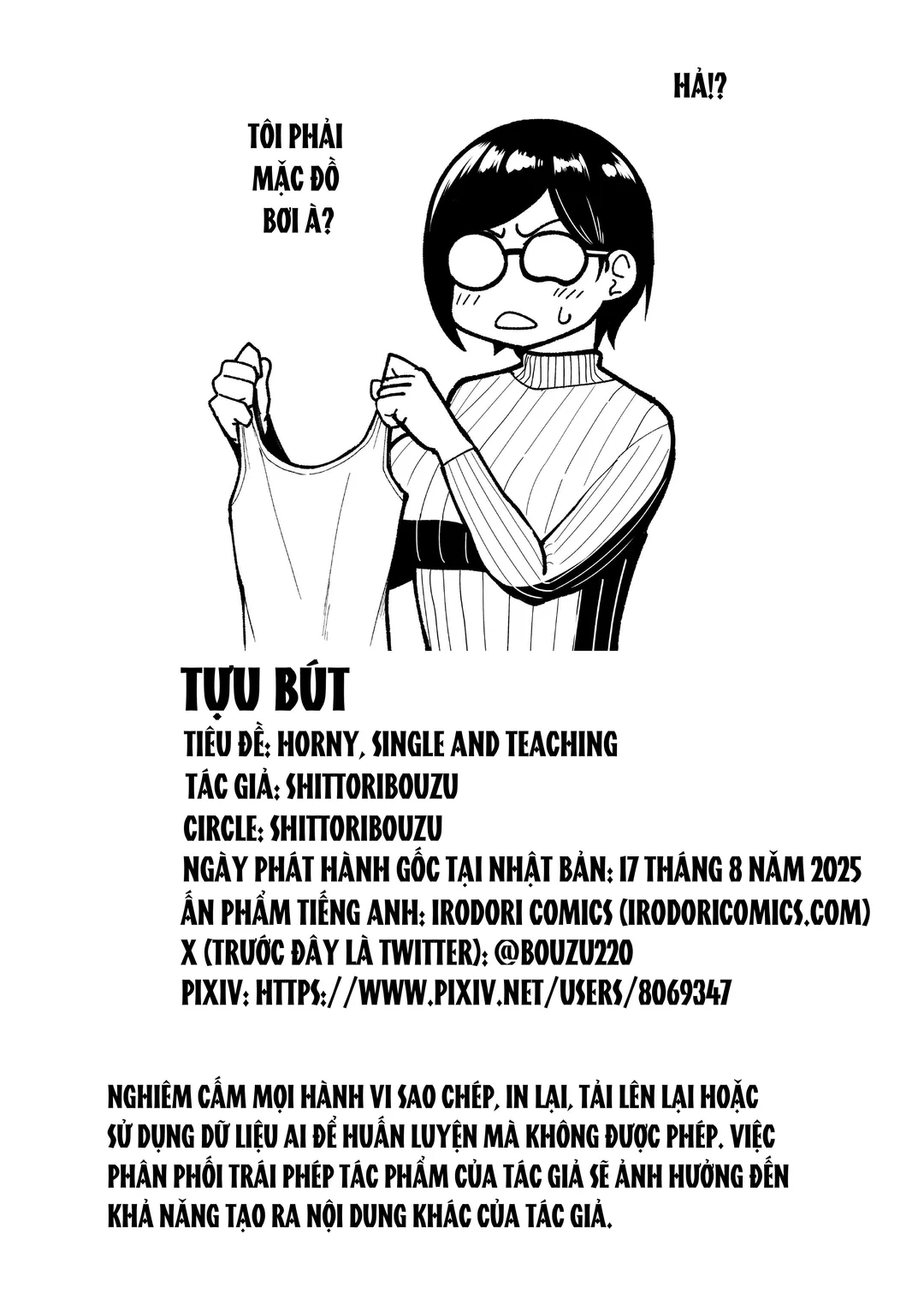 HentaiVN.net - Ảnh 49 - Cô giáo độc thân và khát tình - Oneshot