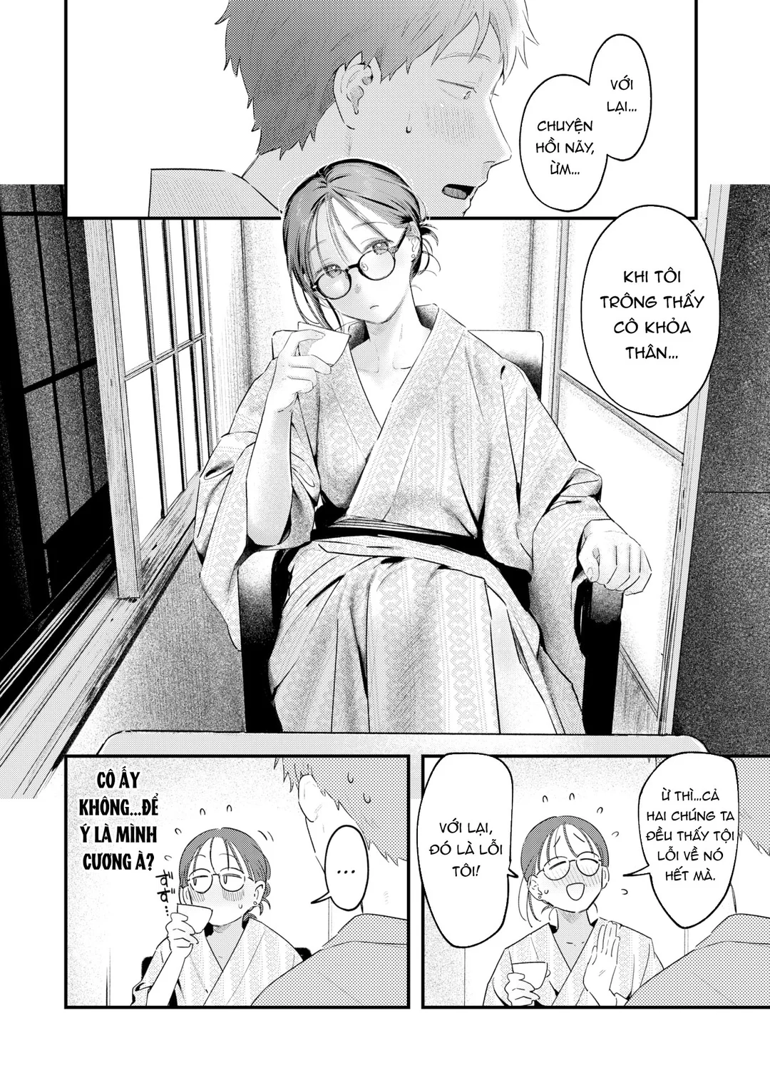 HentaiVN.net - Ảnh 12 - Đắm mình trong đêm hoang lạc - Oneshot