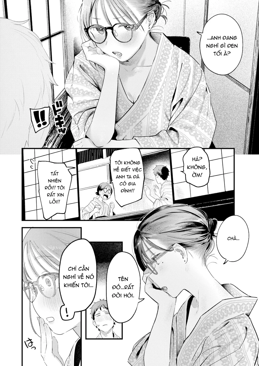 HentaiVN.net - Ảnh 14 - Đắm mình trong đêm hoang lạc - Oneshot