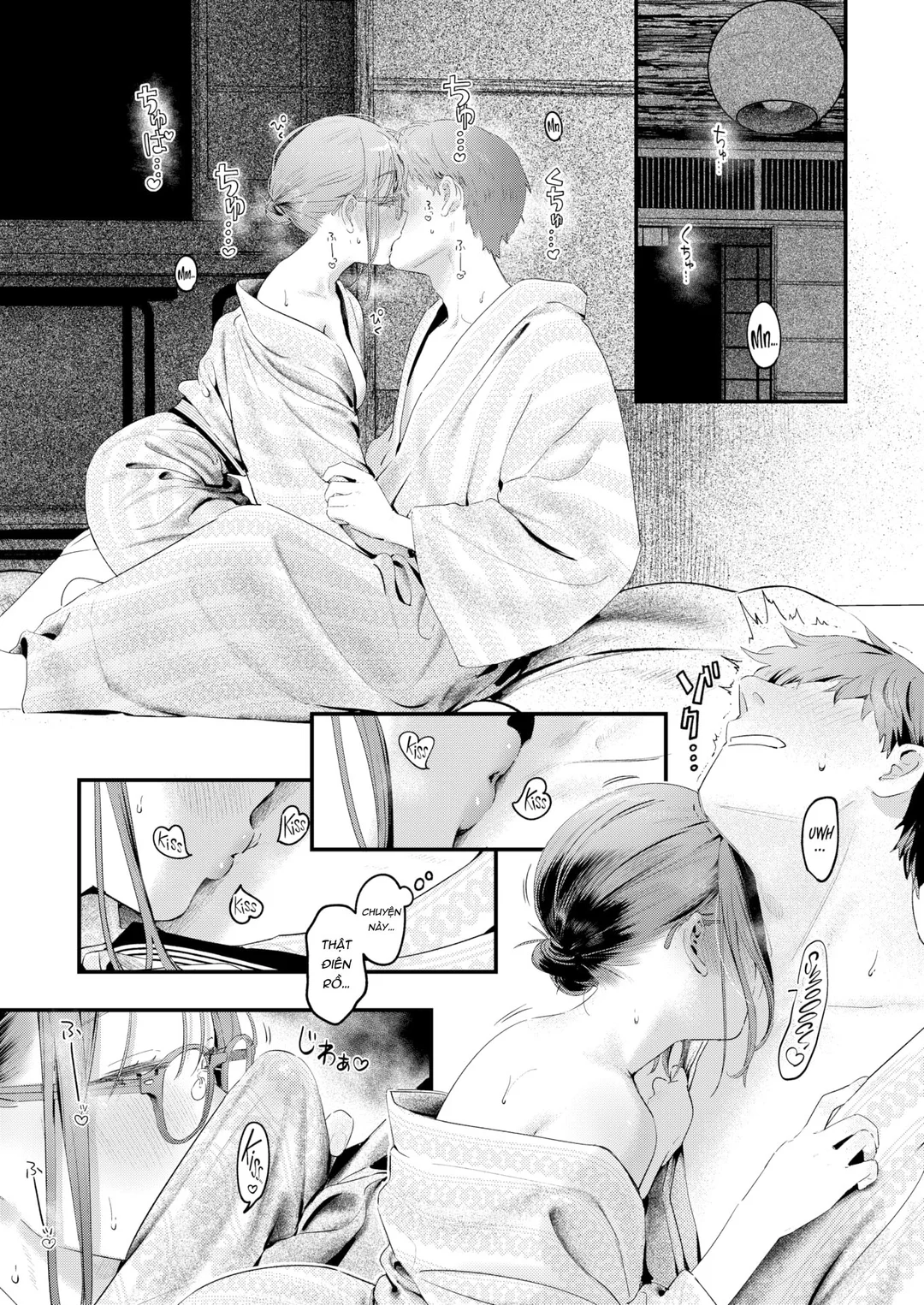 HentaiVN.net - Ảnh 17 - Đắm mình trong đêm hoang lạc - Oneshot