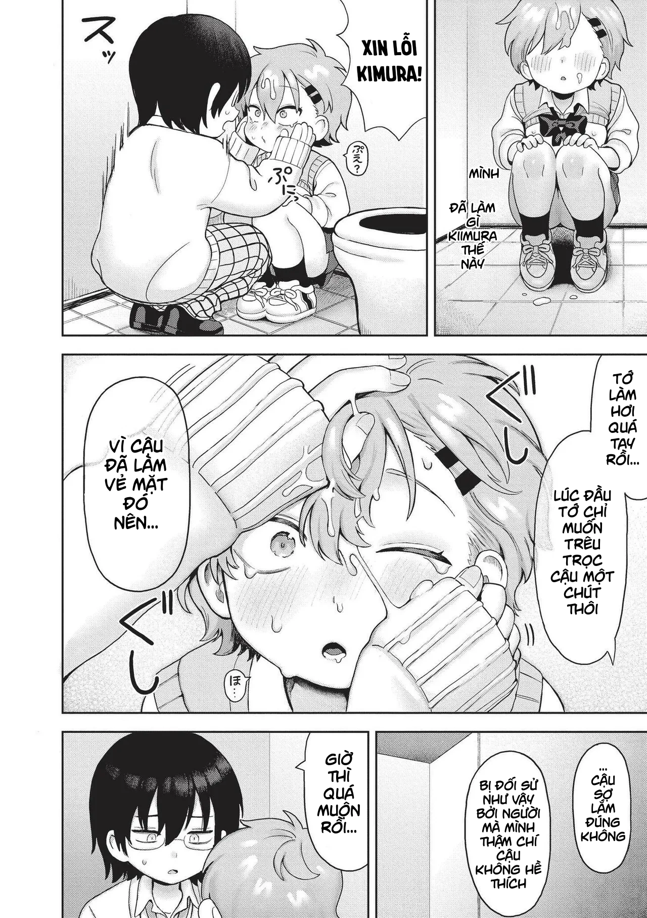 HentaiVN.net - Ảnh 20 - Nonstop Emotion - Oneshot