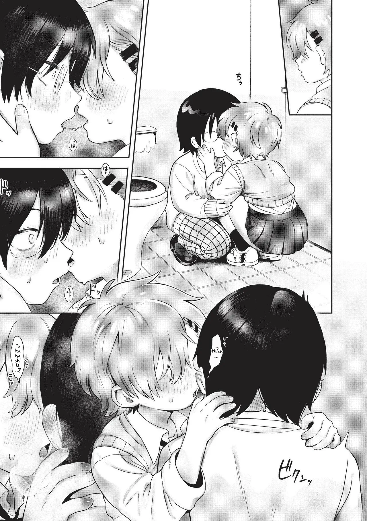 HentaiVN.net - Ảnh 21 - Nonstop Emotion - Oneshot