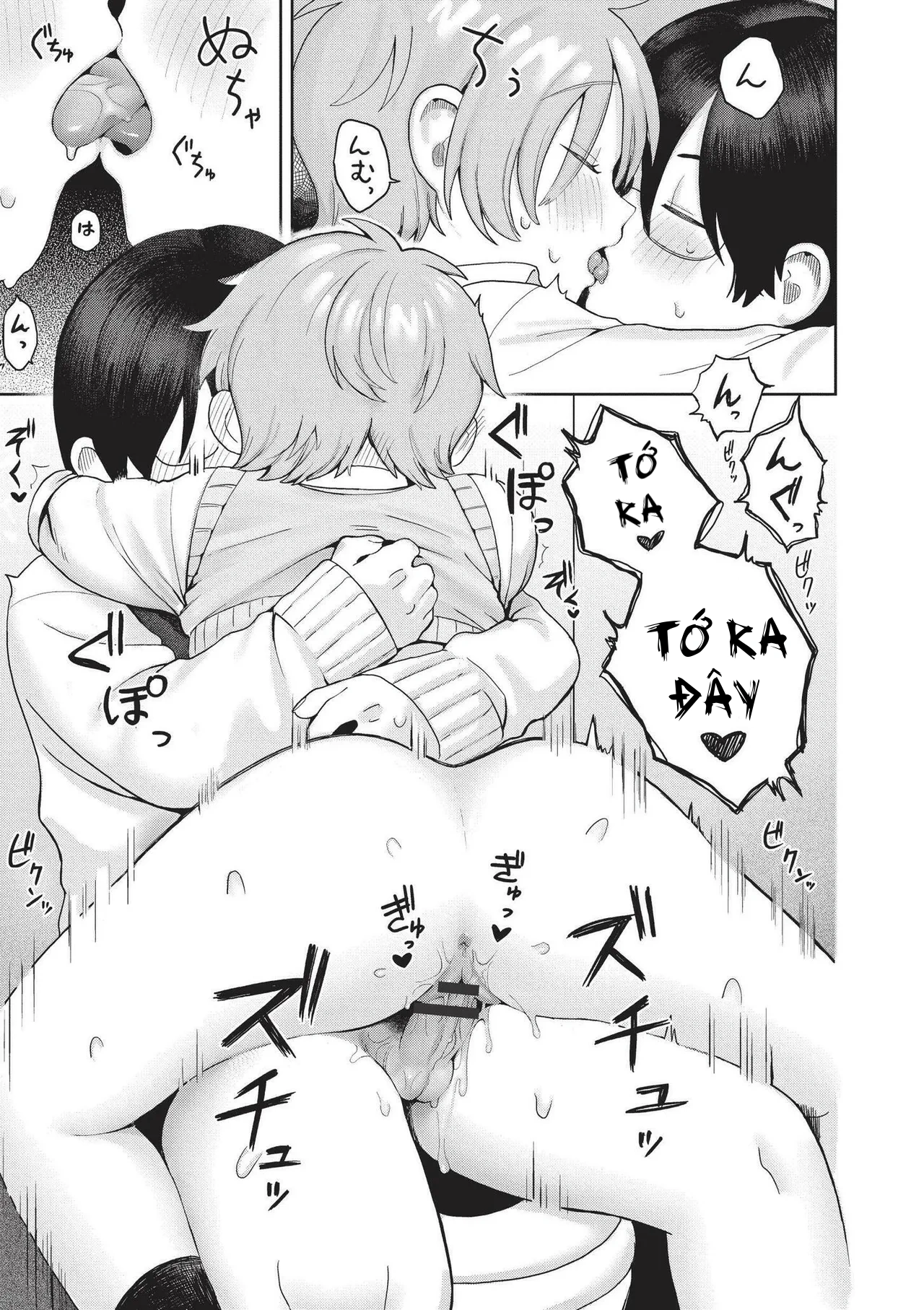 HentaiVN.net - Ảnh 27 - Nonstop Emotion - Oneshot