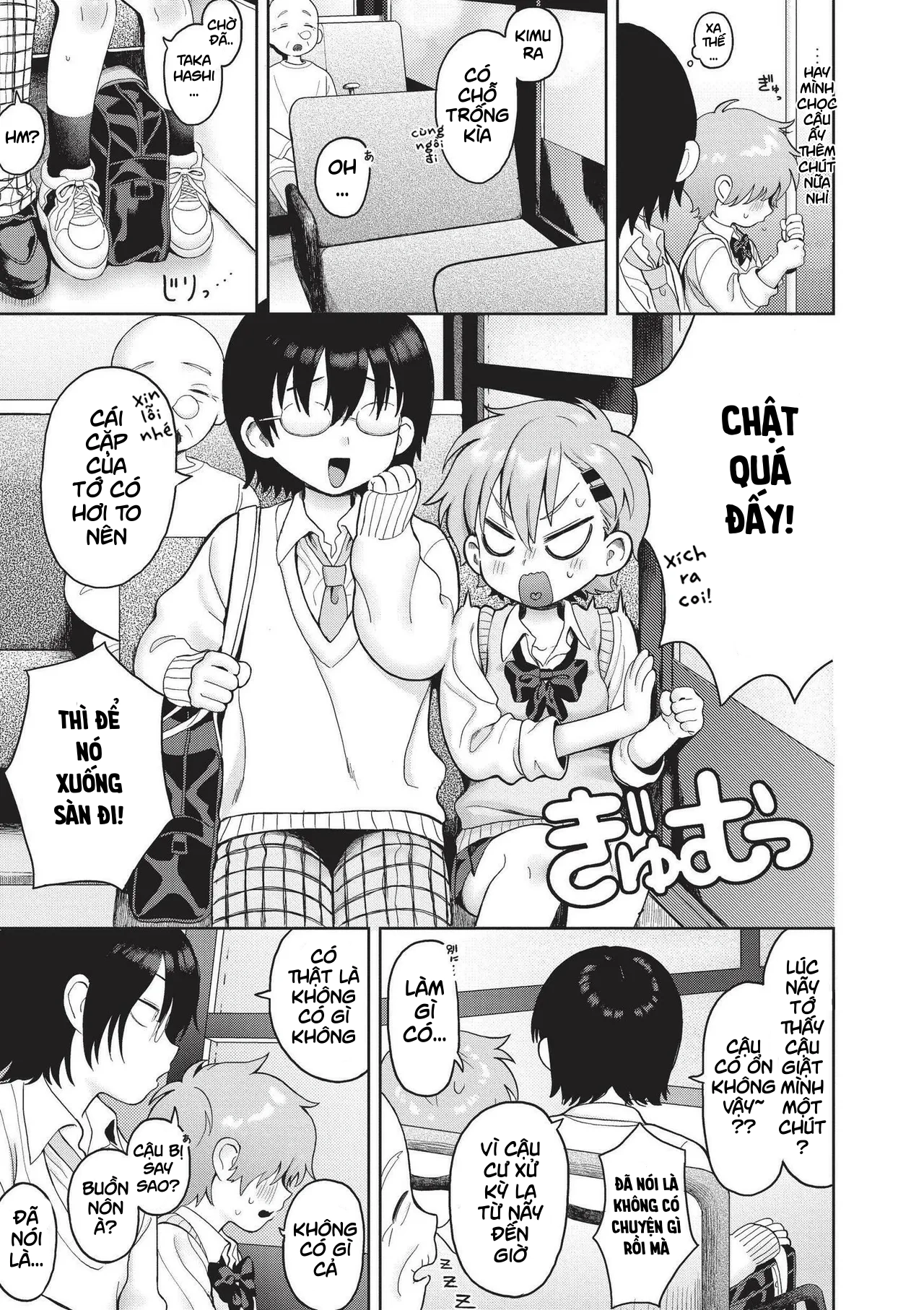 HentaiVN.net - Ảnh 5 - Nonstop Emotion - Oneshot