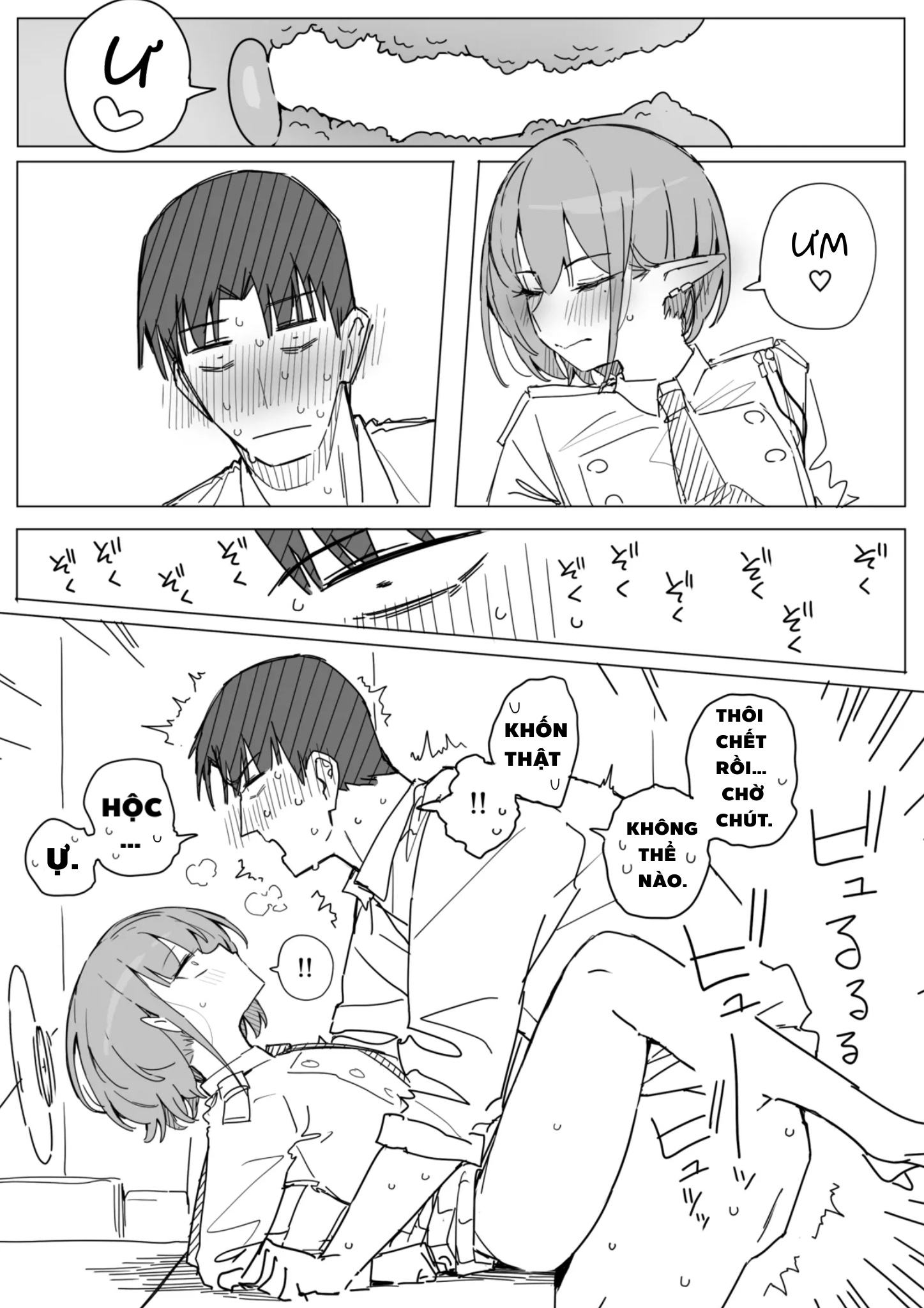 HentaiVN.net - Ảnh 5 - Aoi và sensei - Oneshot 2