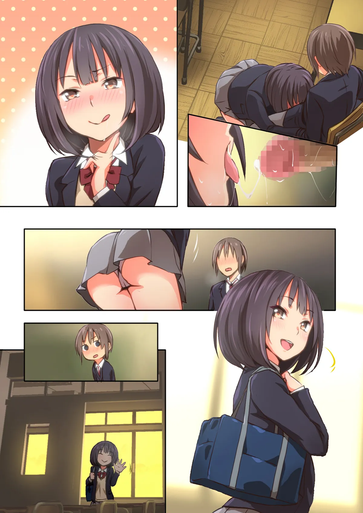 HentaiVN.net - Ảnh 20 - Chỉ là Hiyama-san MUỐN♡ (nguyên tác) [Hiyama-san wa SHItai dake♡; 氷山さんはシたいだけ♡] - Ch.1 [không chữ]