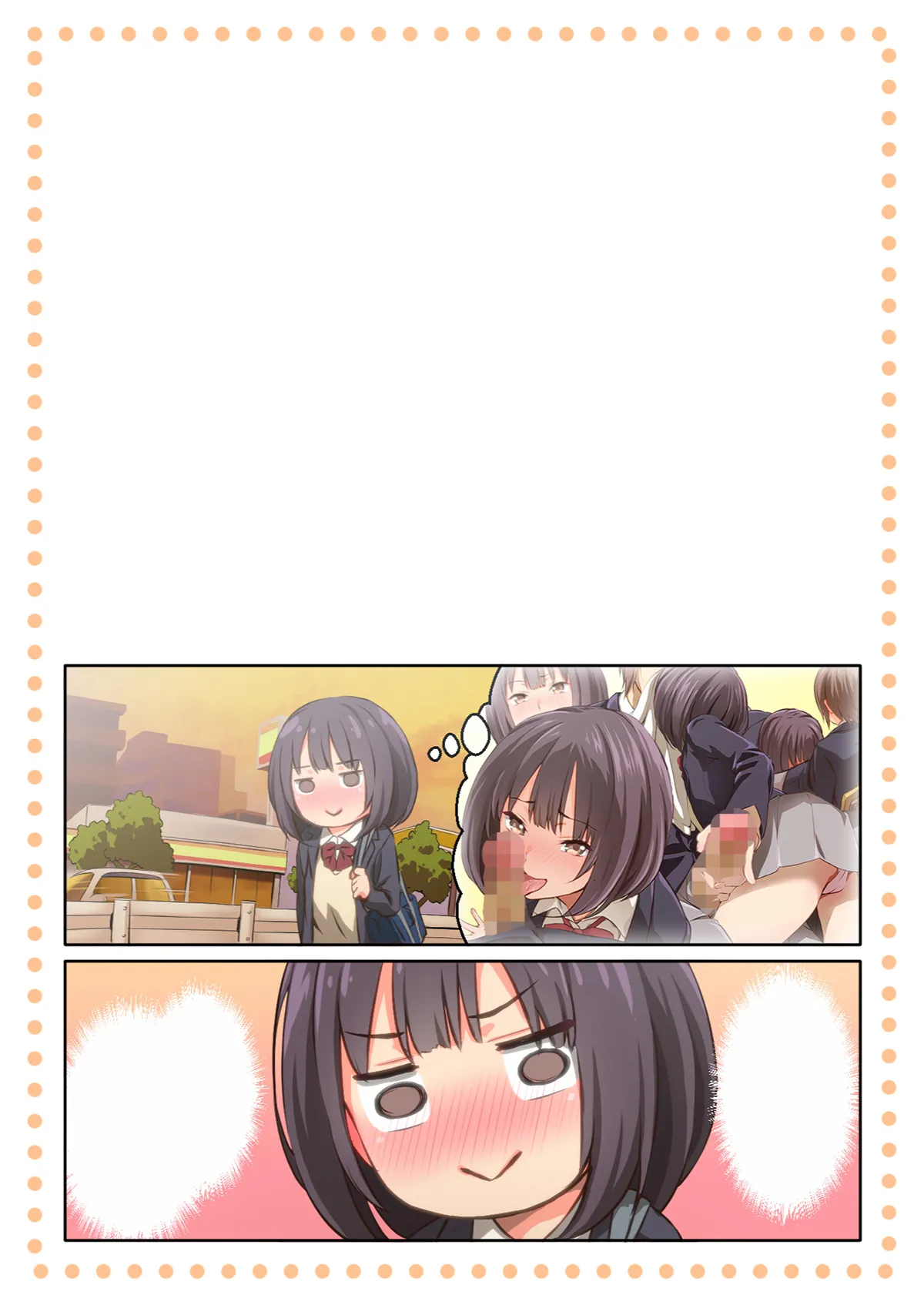 HentaiVN.net - Ảnh 21 - Chỉ là Hiyama-san MUỐN♡ (nguyên tác) [Hiyama-san wa SHItai dake♡; 氷山さんはシたいだけ♡] - Ch.1 [không chữ]