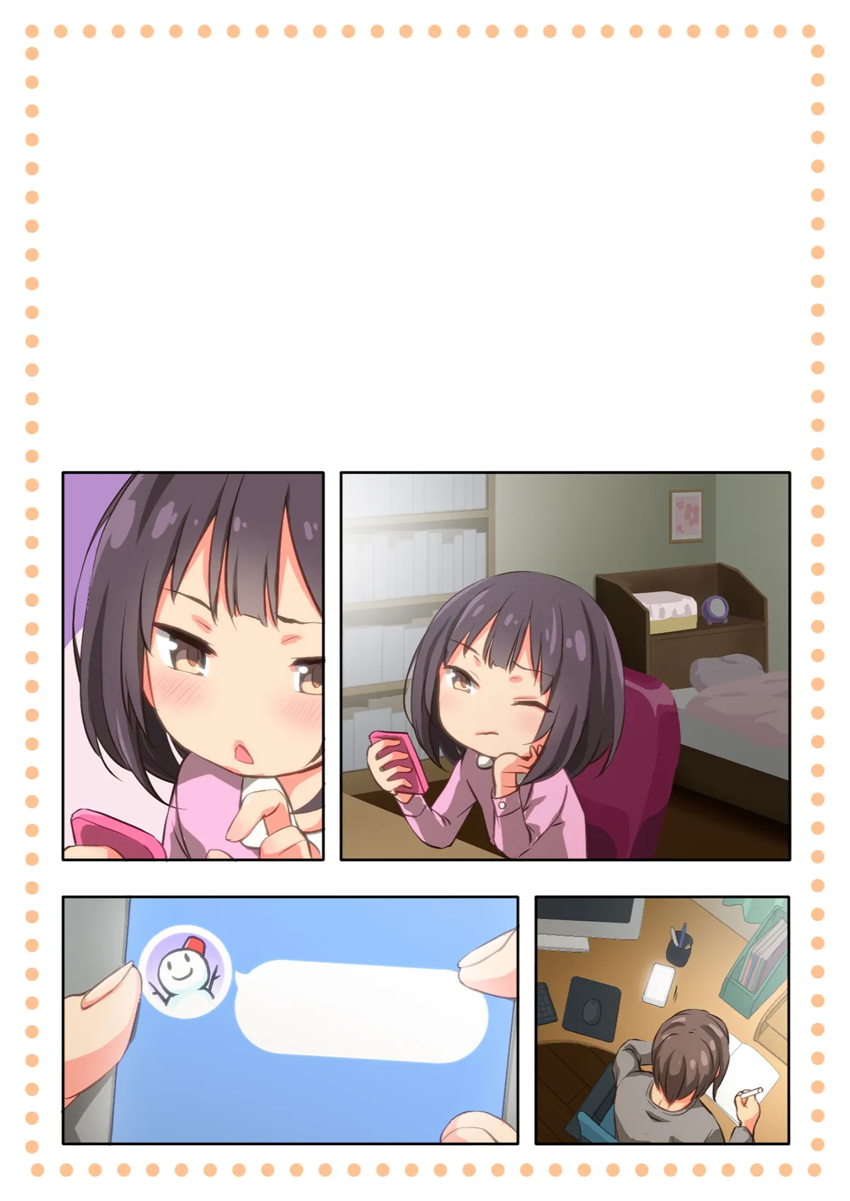 HentaiVN.net - Ảnh 18 - Chỉ là Hiyama-san MUỐN♡ (nguyên tác) [Hiyama-san wa SHItai dake♡; 氷山さんはシたいだけ♡] - Ch.2 [không chữ]