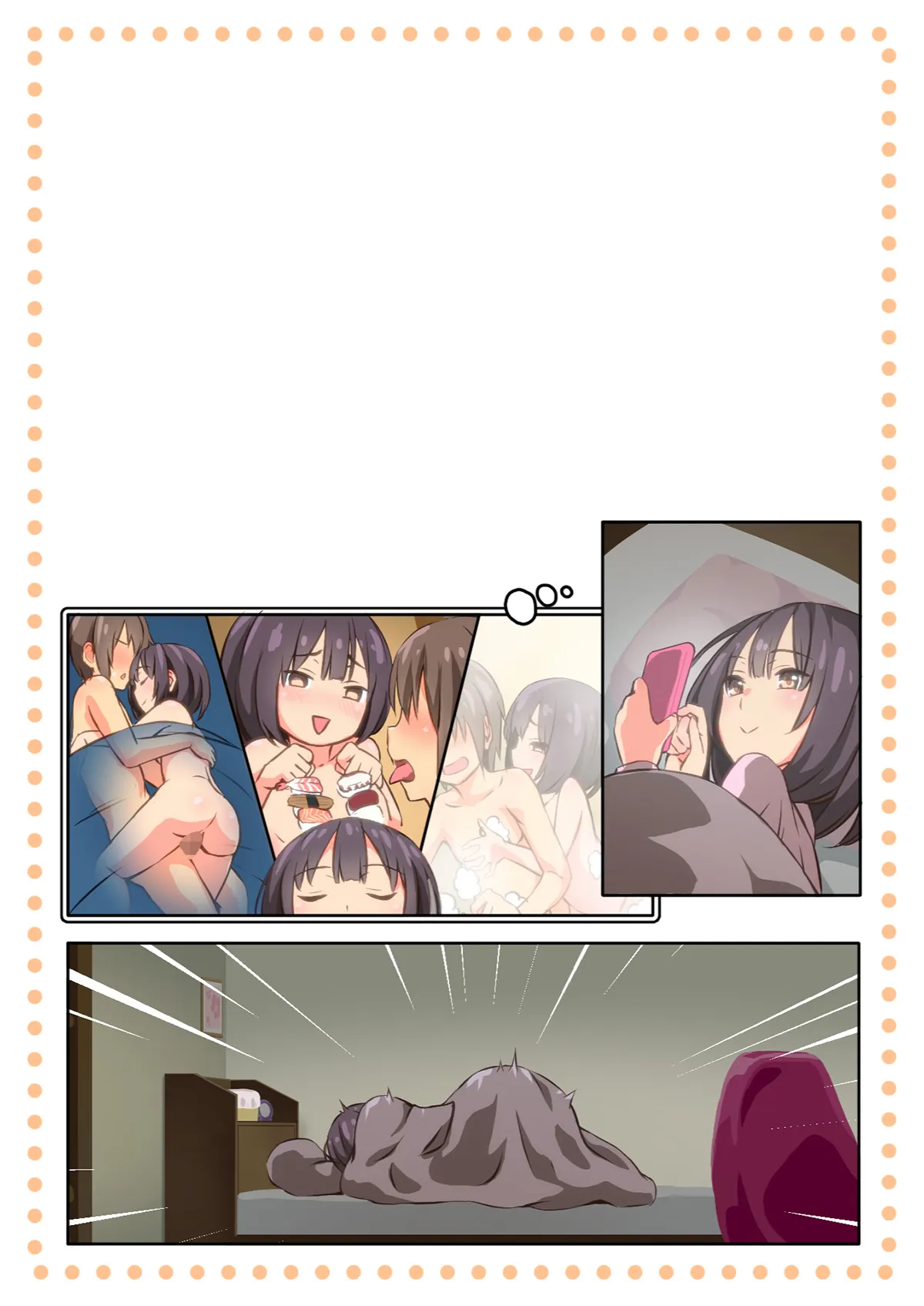 HentaiVN.net - Ảnh 25 - Chỉ là Hiyama-san MUỐN♡ (nguyên tác) [Hiyama-san wa SHItai dake♡; 氷山さんはシたいだけ♡] - Ch.2 [không chữ]