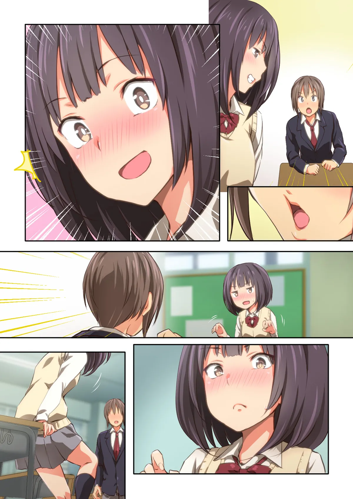 HentaiVN.net - Ảnh 3 - Chỉ là Hiyama-san MUỐN♡ (nguyên tác) [Hiyama-san wa SHItai dake♡; 氷山さんはシたいだけ♡] - Ch.2 [không chữ]