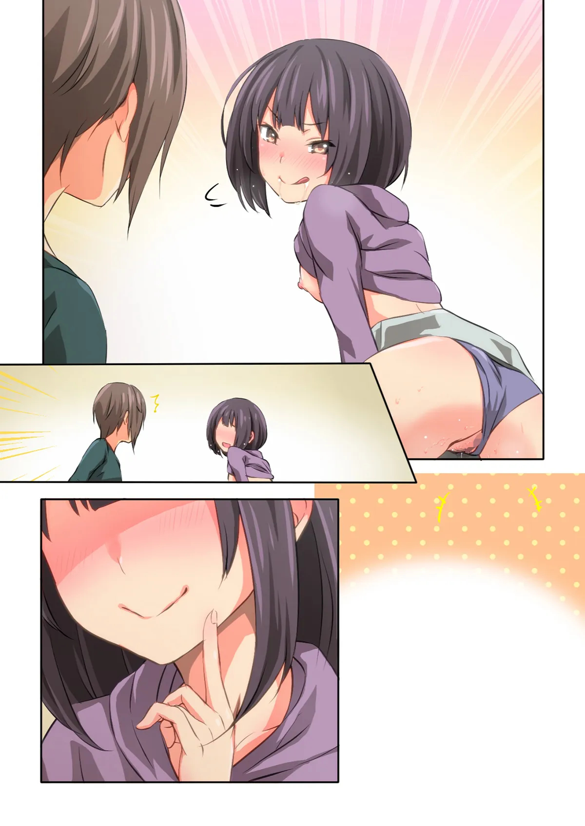 HentaiVN.net - Ảnh 11 - Chỉ là Hiyama-san MUỐN♡ (nguyên tác) [Hiyama-san wa SHItai dake♡; 氷山さんはシたいだけ♡] - Ch.3 [không chữ]