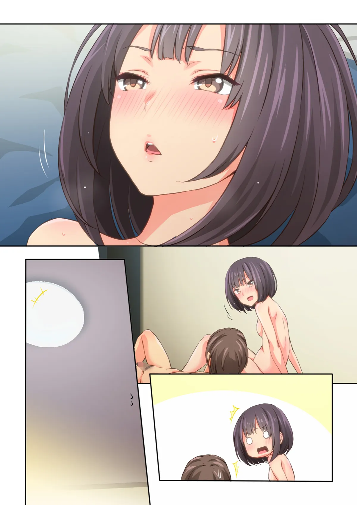 HentaiVN.net - Ảnh 24 - Chỉ là Hiyama-san MUỐN♡ (nguyên tác) [Hiyama-san wa SHItai dake♡; 氷山さんはシたいだけ♡] - Ch.3 [không chữ]
