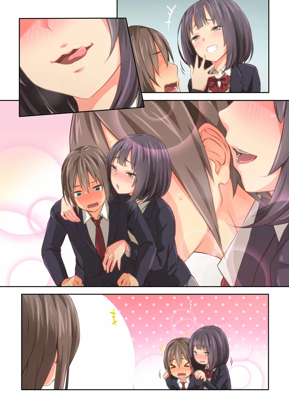 HentaiVN.net - Ảnh 28 - Chỉ là Hiyama-san MUỐN♡ (nguyên tác) [Hiyama-san wa SHItai dake♡; 氷山さんはシたいだけ♡] - Ch.3 [không chữ]
