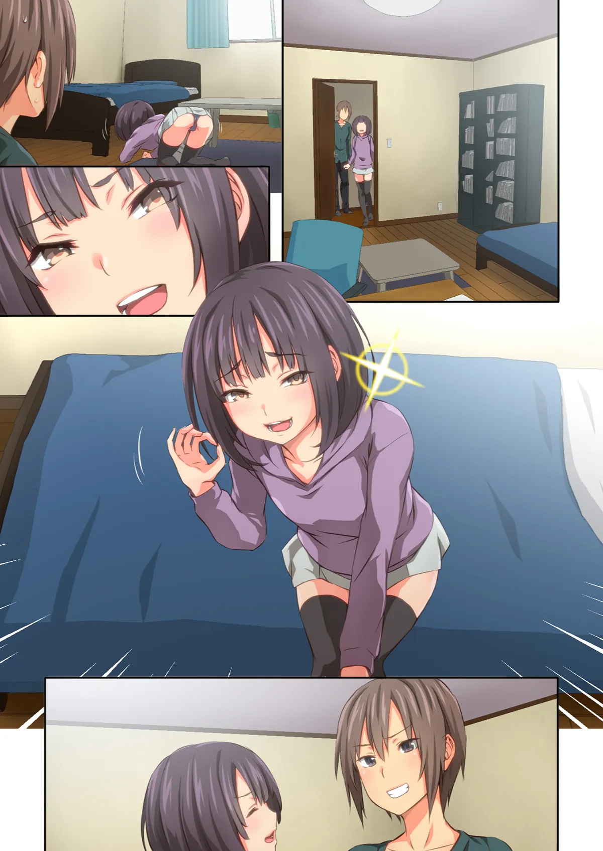 HentaiVN.net - Ảnh 3 - Chỉ là Hiyama-san MUỐN♡ (nguyên tác) [Hiyama-san wa SHItai dake♡; 氷山さんはシたいだけ♡] - Ch.3 [không chữ]