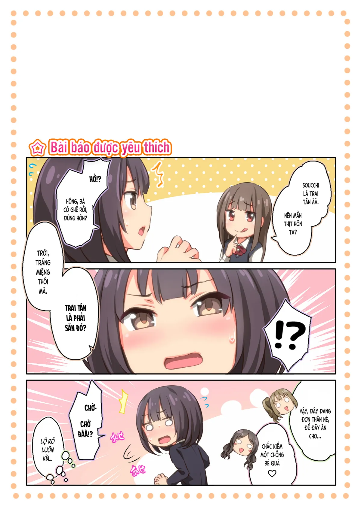 HentaiVN.net - Ảnh 10 - Chỉ là Hiyama-san MUỐN♡ (nguyên tác) [Hiyama-san wa SHItai dake♡; 氷山さんはシたいだけ♡] - Ch. 1