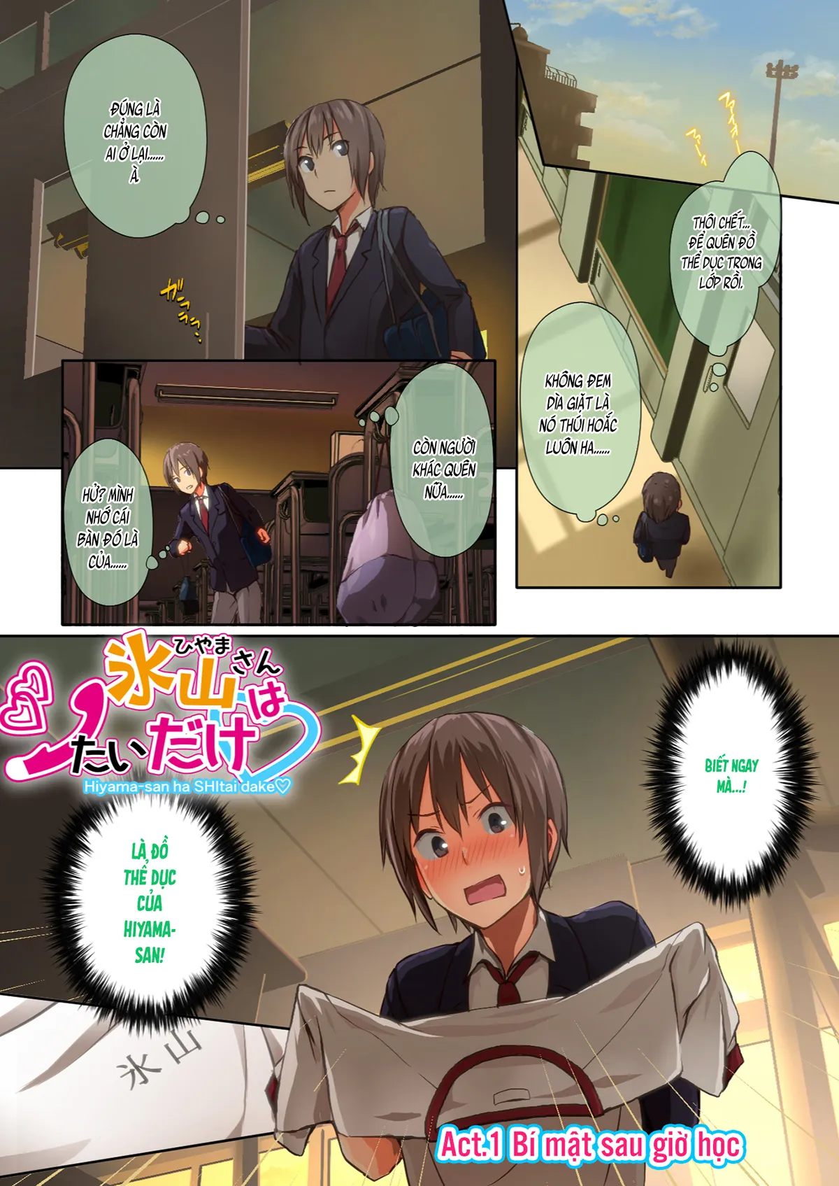 HentaiVN.net - Ảnh 11 - Chỉ là Hiyama-san MUỐN♡ (nguyên tác) [Hiyama-san wa SHItai dake♡; 氷山さんはシたいだけ♡] - Ch. 1