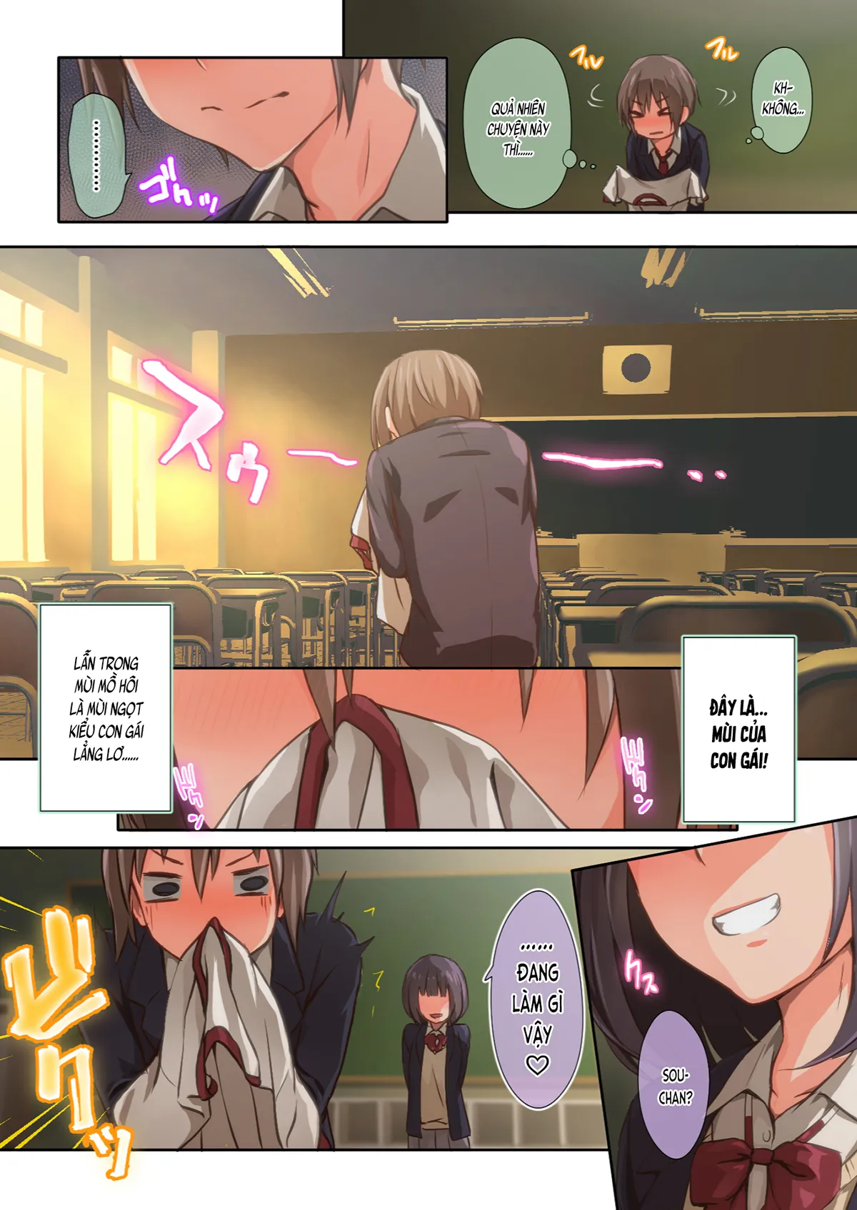 HentaiVN.net - Ảnh 12 - Chỉ là Hiyama-san MUỐN♡ (nguyên tác) [Hiyama-san wa SHItai dake♡; 氷山さんはシたいだけ♡] - Ch. 1