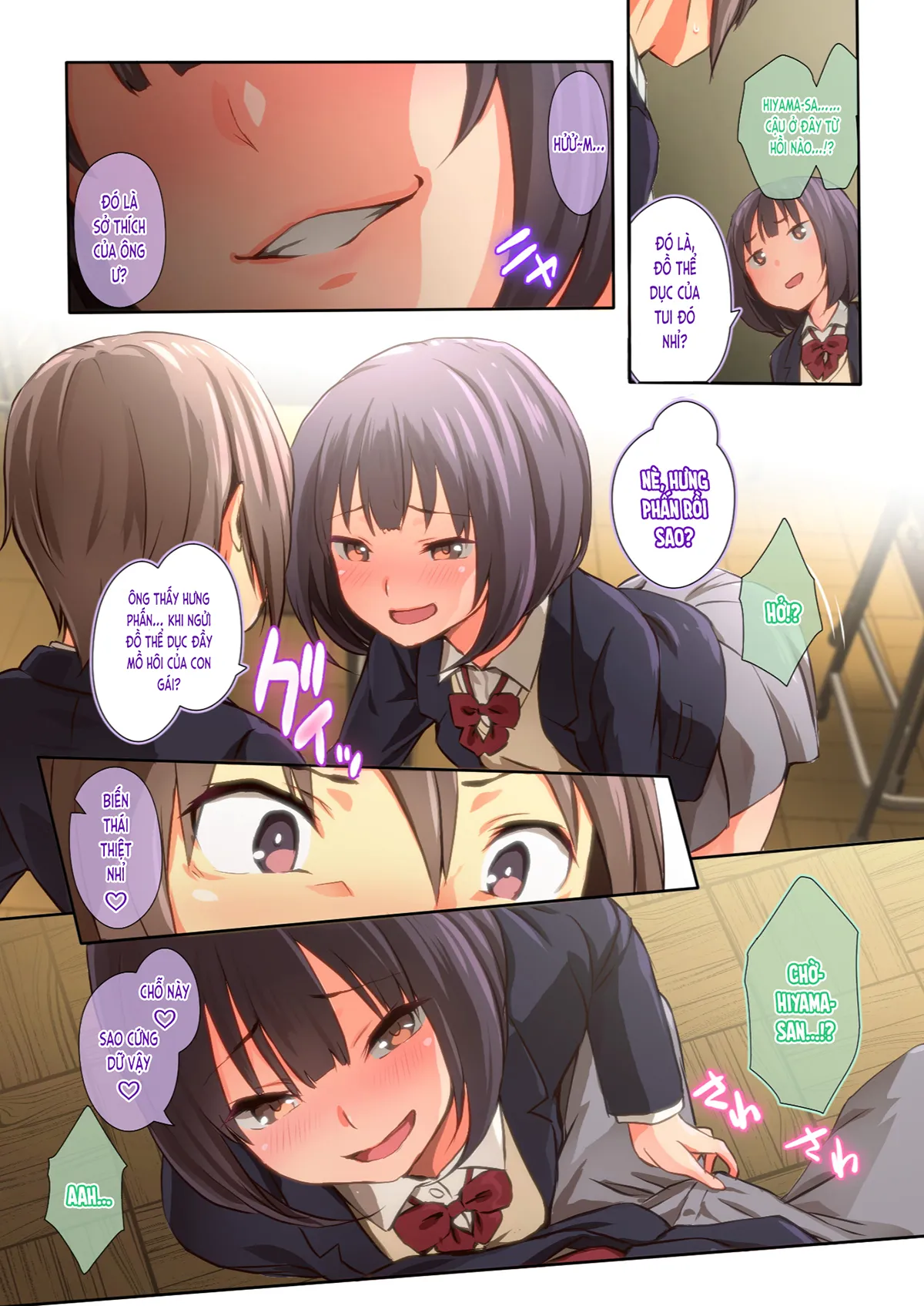 HentaiVN.net - Ảnh 13 - Chỉ là Hiyama-san MUỐN♡ (nguyên tác) [Hiyama-san wa SHItai dake♡; 氷山さんはシたいだけ♡] - Ch. 1