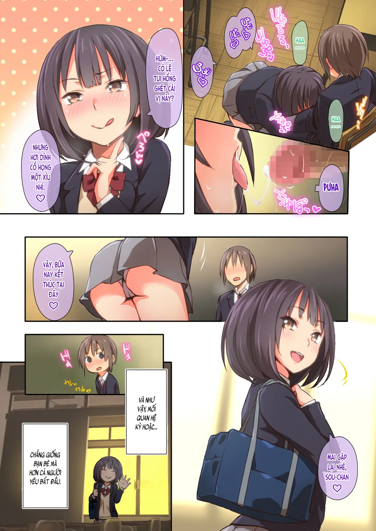 HentaiVN.net - Ảnh 21 - Chỉ là Hiyama-san MUỐN♡ (nguyên tác) [Hiyama-san wa SHItai dake♡; 氷山さんはシたいだけ♡] - Ch. 1