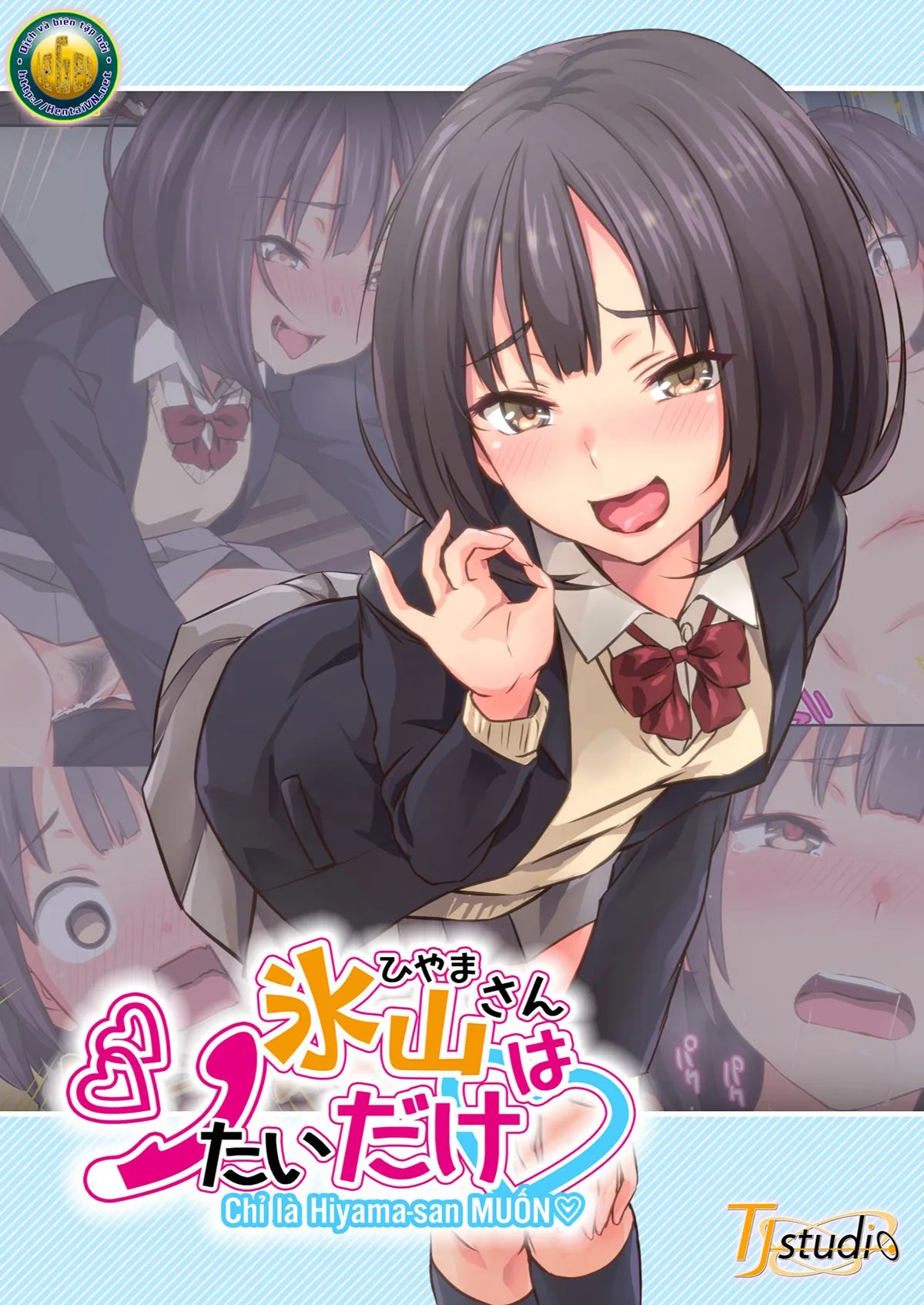 HentaiVN.net - Ảnh 3 - Chỉ là Hiyama-san MUỐN♡ (nguyên tác) [Hiyama-san wa SHItai dake♡; 氷山さんはシたいだけ♡] - Ch. 1