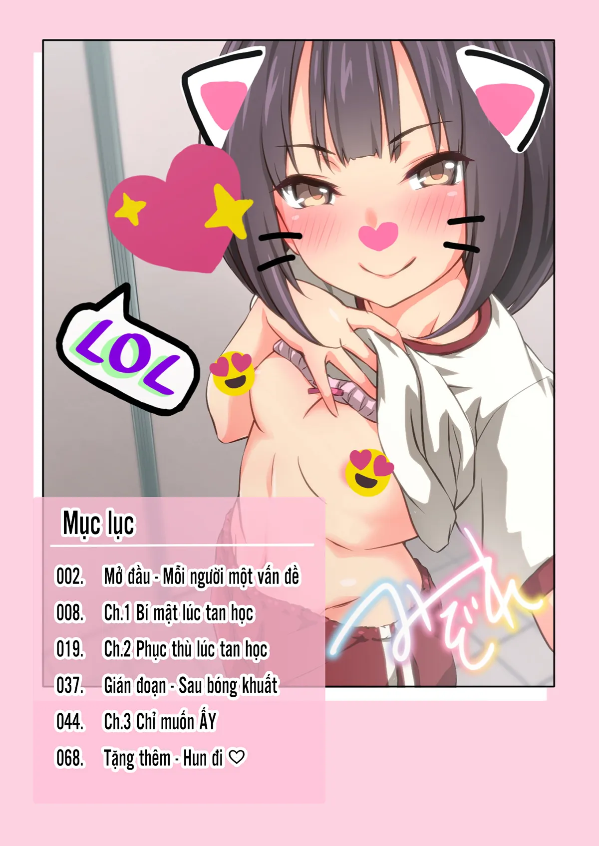 HentaiVN.net - Ảnh 4 - Chỉ là Hiyama-san MUỐN♡ (nguyên tác) [Hiyama-san wa SHItai dake♡; 氷山さんはシたいだけ♡] - Ch. 1