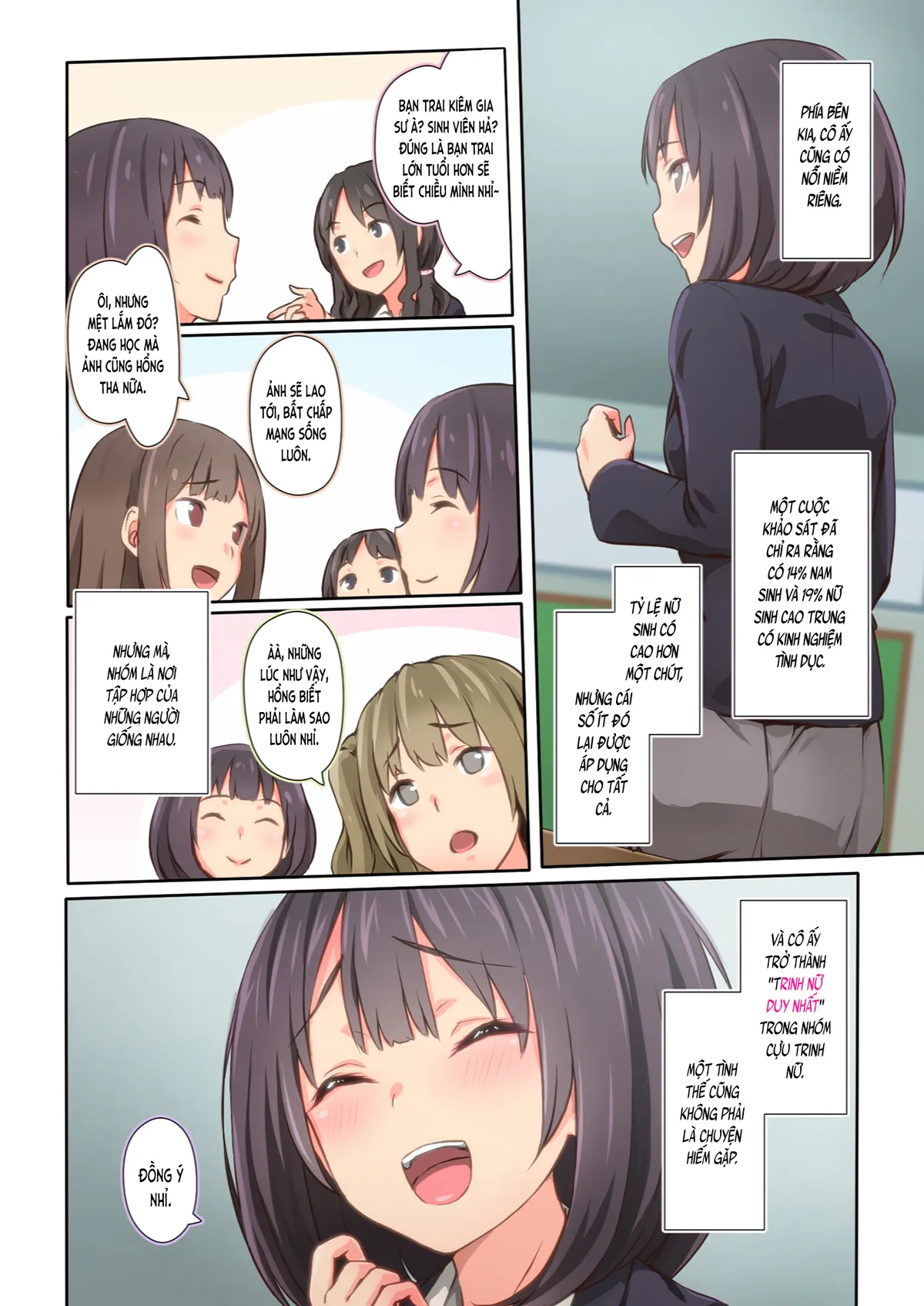 HentaiVN.net - Ảnh 6 - Chỉ là Hiyama-san MUỐN♡ (nguyên tác) [Hiyama-san wa SHItai dake♡; 氷山さんはシたいだけ♡] - Ch. 1