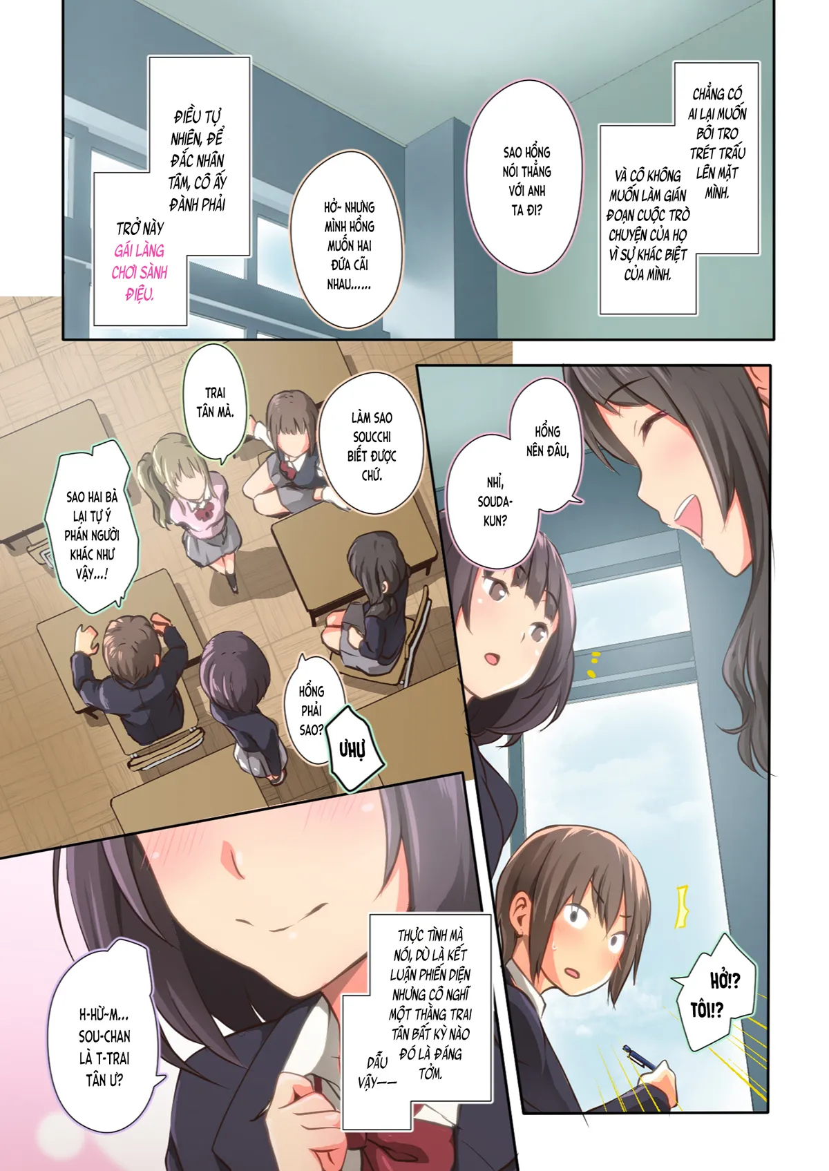 HentaiVN.net - Ảnh 7 - Chỉ là Hiyama-san MUỐN♡ (nguyên tác) [Hiyama-san wa SHItai dake♡; 氷山さんはシたいだけ♡] - Ch. 1