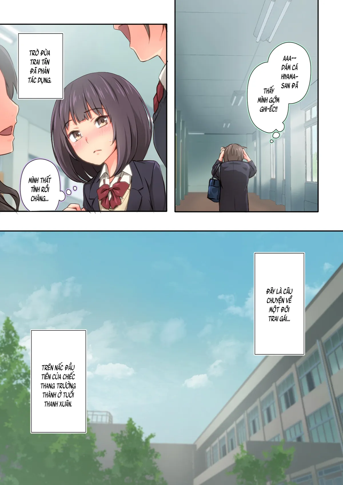 HentaiVN.net - Ảnh 9 - Chỉ là Hiyama-san MUỐN♡ (nguyên tác) [Hiyama-san wa SHItai dake♡; 氷山さんはシたいだけ♡] - Ch. 1