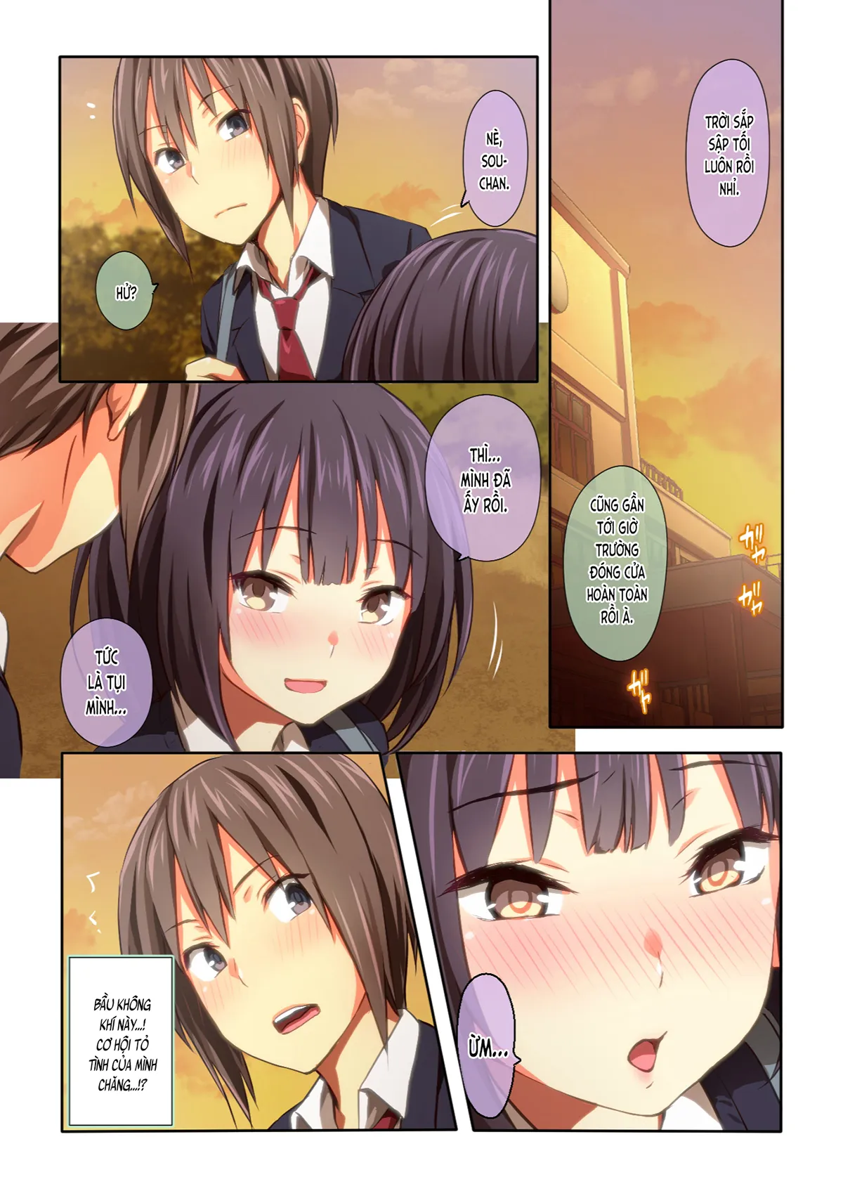 HentaiVN.net - Ảnh 15 - Chỉ là Hiyama-san MUỐN♡ (nguyên tác) [Hiyama-san wa SHItai dake♡; 氷山さんはシたいだけ♡] - Ch. 2