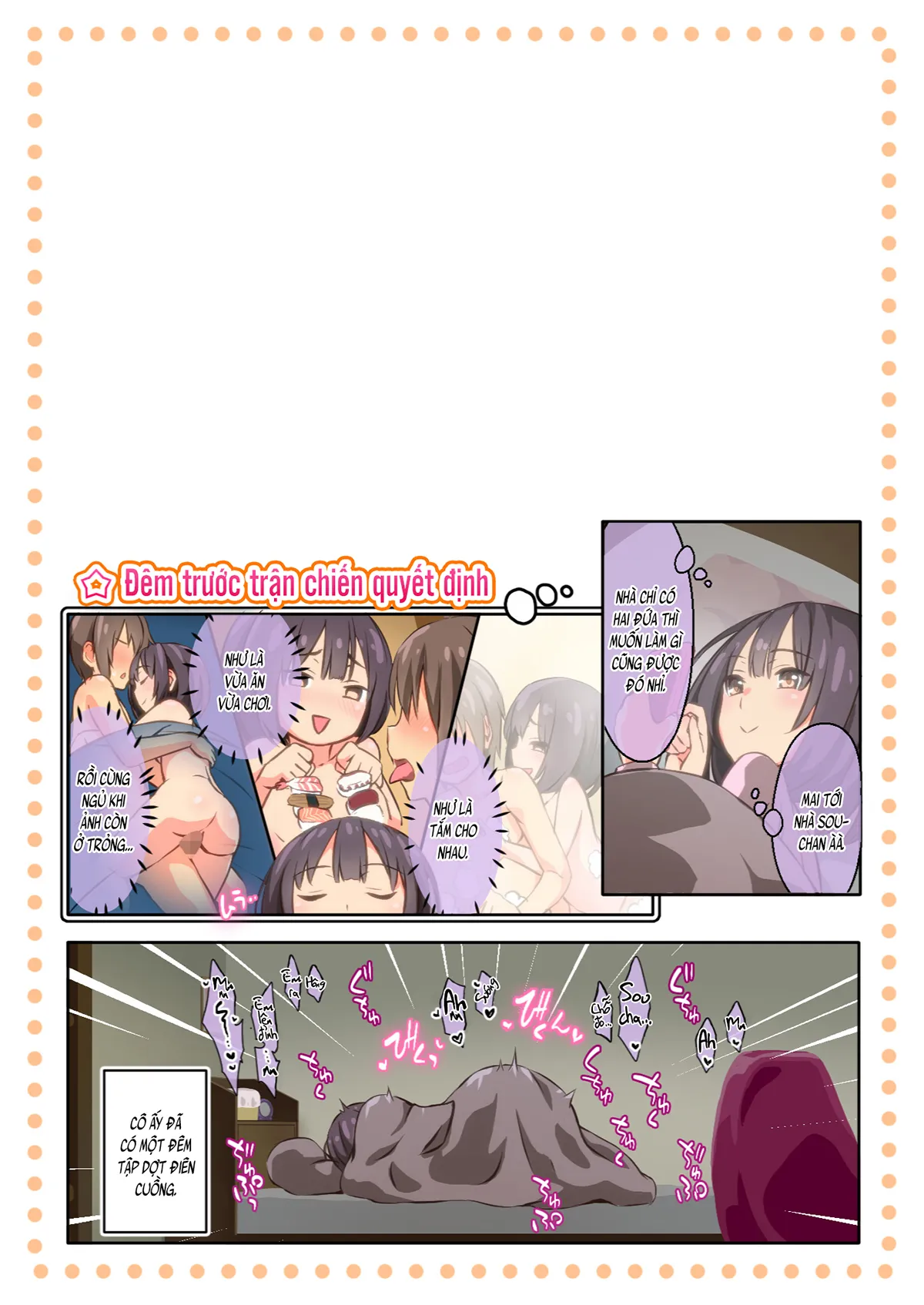 HentaiVN.net - Ảnh 25 - Chỉ là Hiyama-san MUỐN♡ (nguyên tác) [Hiyama-san wa SHItai dake♡; 氷山さんはシたいだけ♡] - Ch. 2